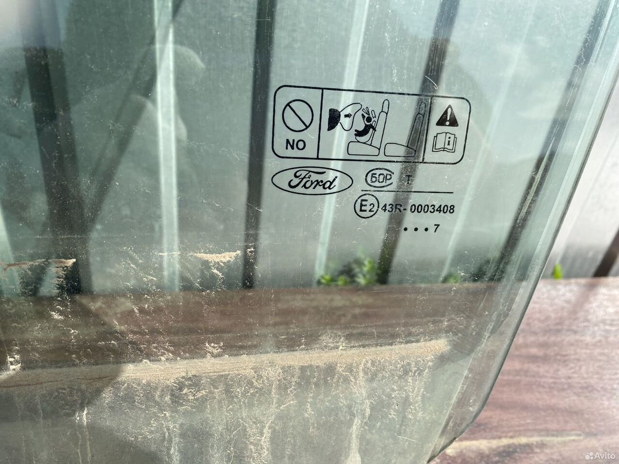 Стекло двери переднее левое ford focus 2, 2000 рублей, Семиозерка