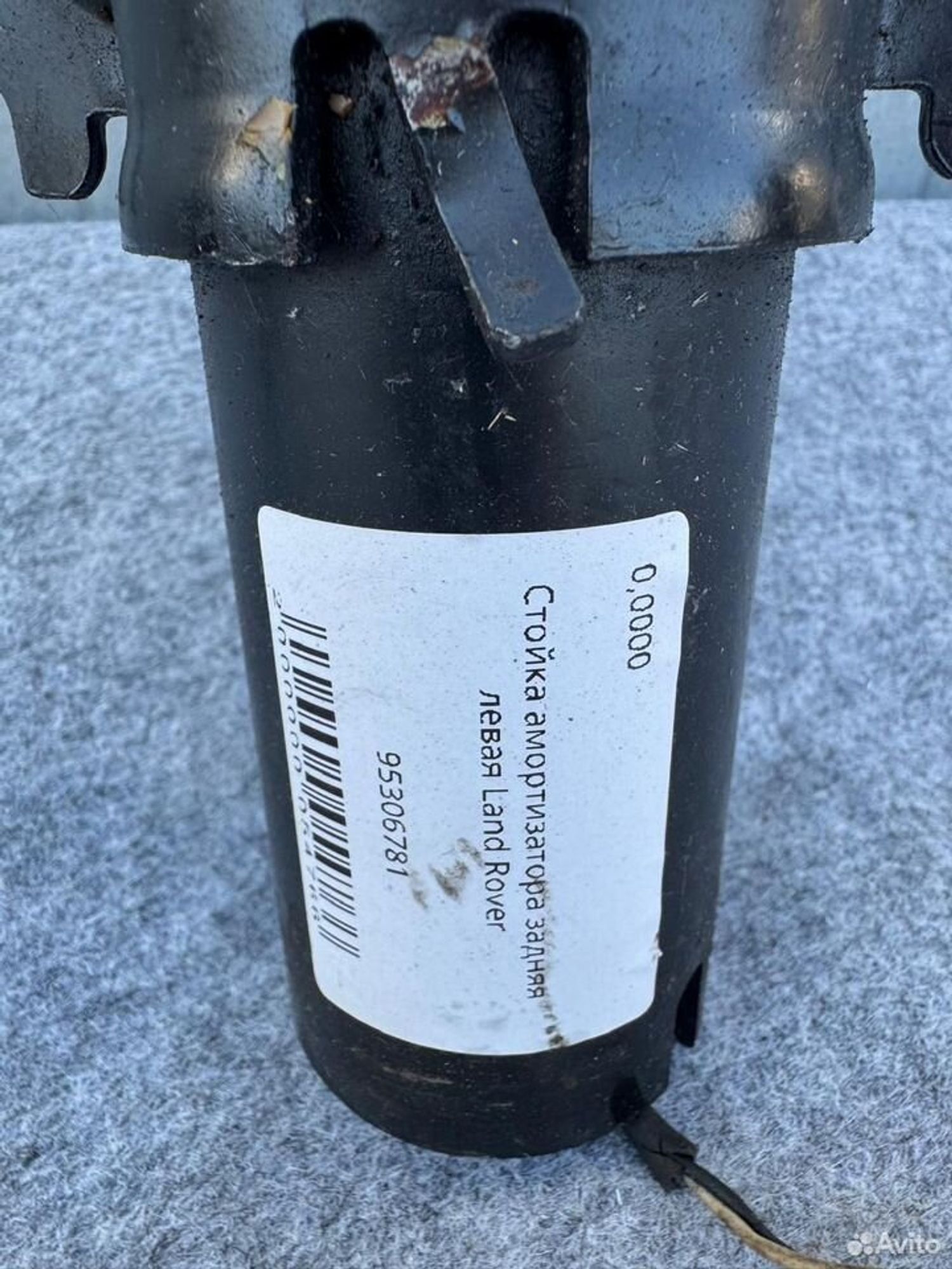 Стойка подвески передняя Land rover, 18000 рублей, Семиозерка