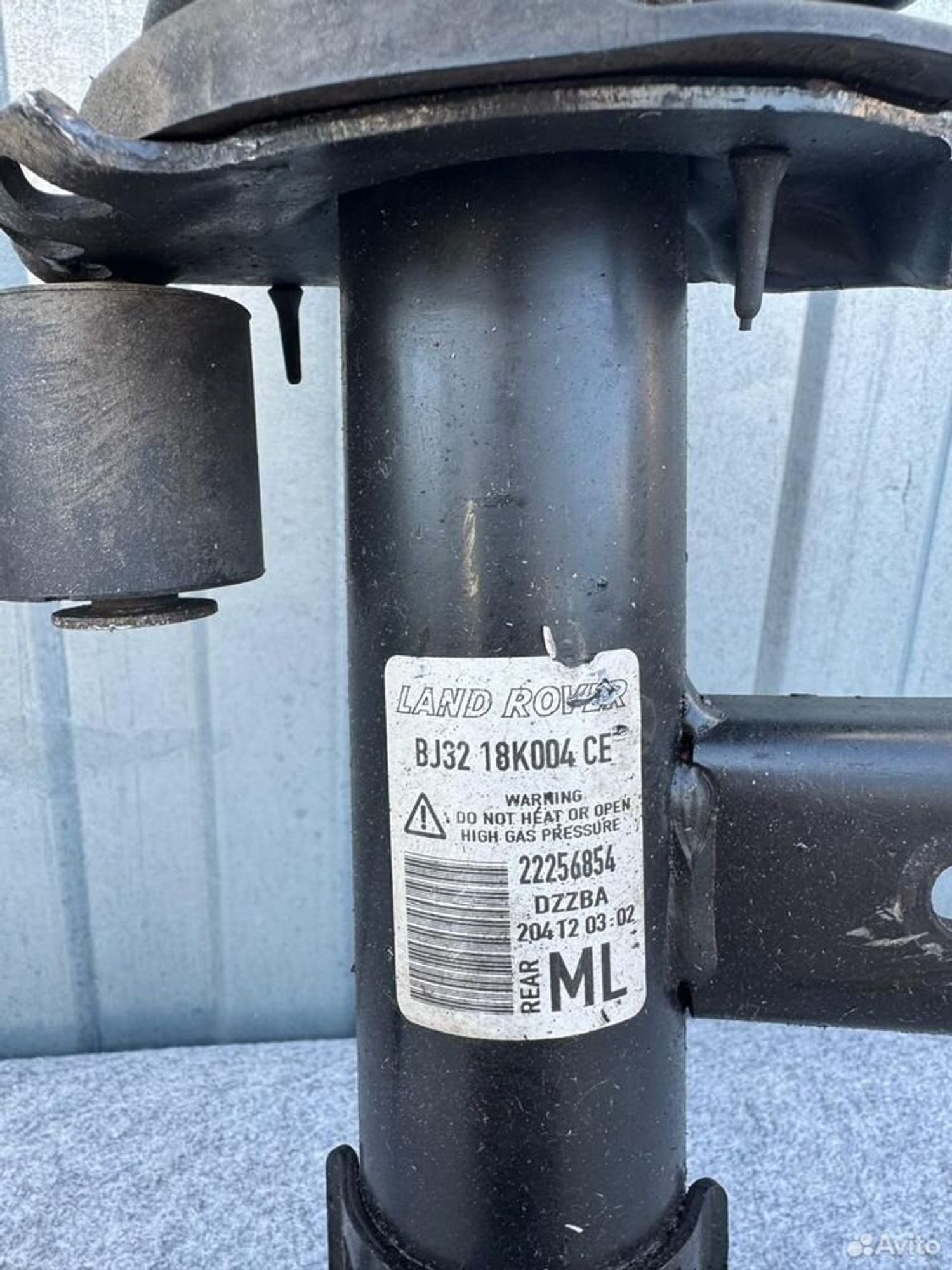 Стойка подвески передняя Land rover, 18000 рублей, Семиозерка