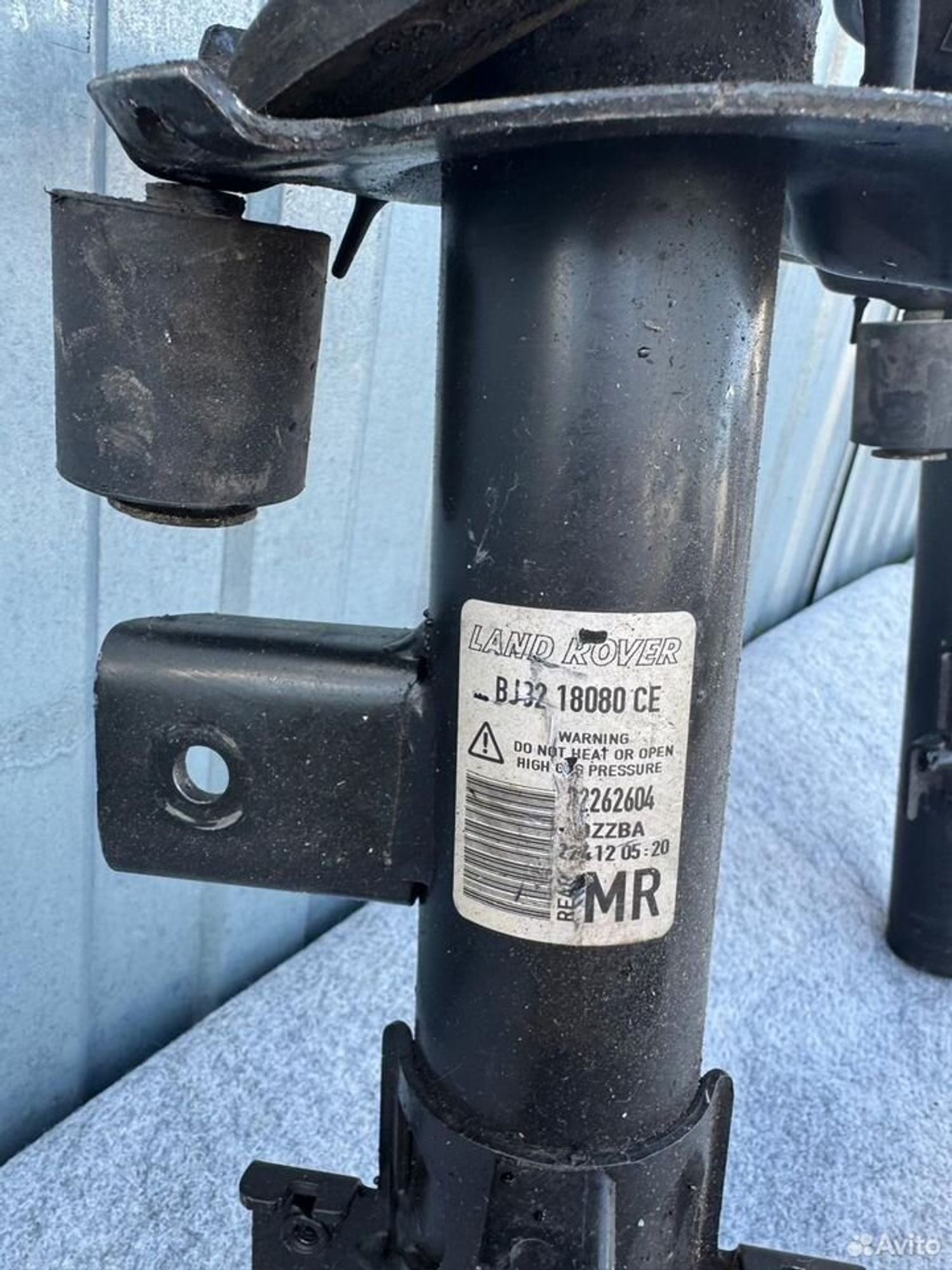 Стойка подвески передняя Land rover, 18000 рублей, Семиозерка