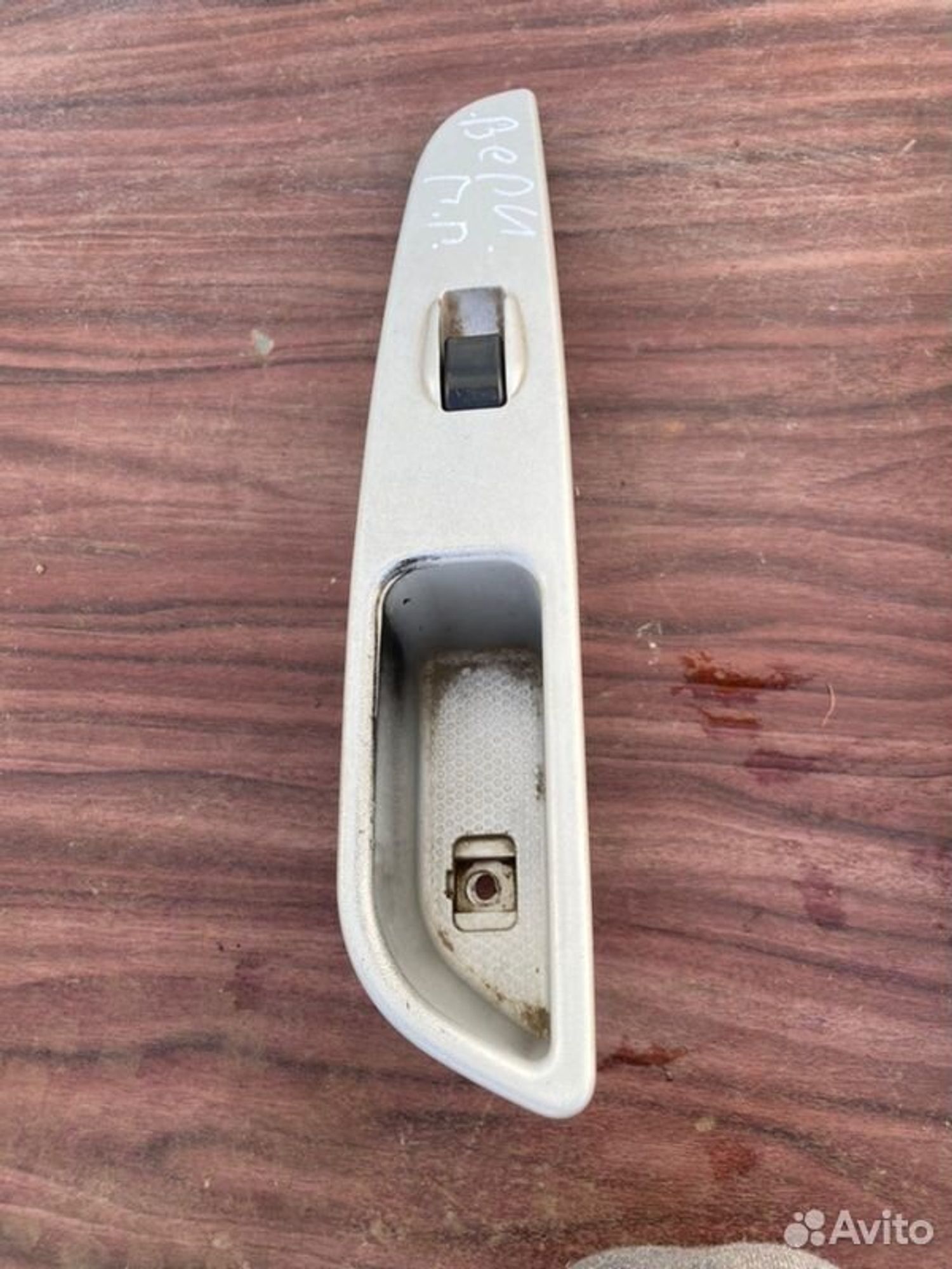 Кнопка стеклоподъемника передняя правая Chery Very, 1000 рублей, Семиозерка