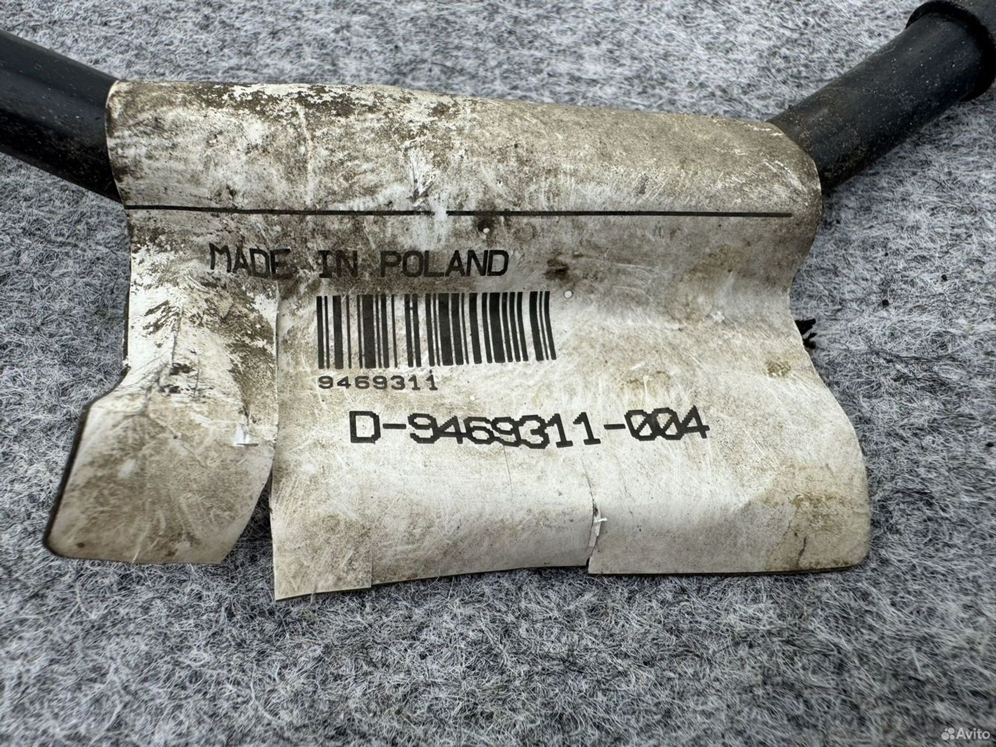 Провод массы Volvo xc70 s60, 1000 рублей, Семиозерка