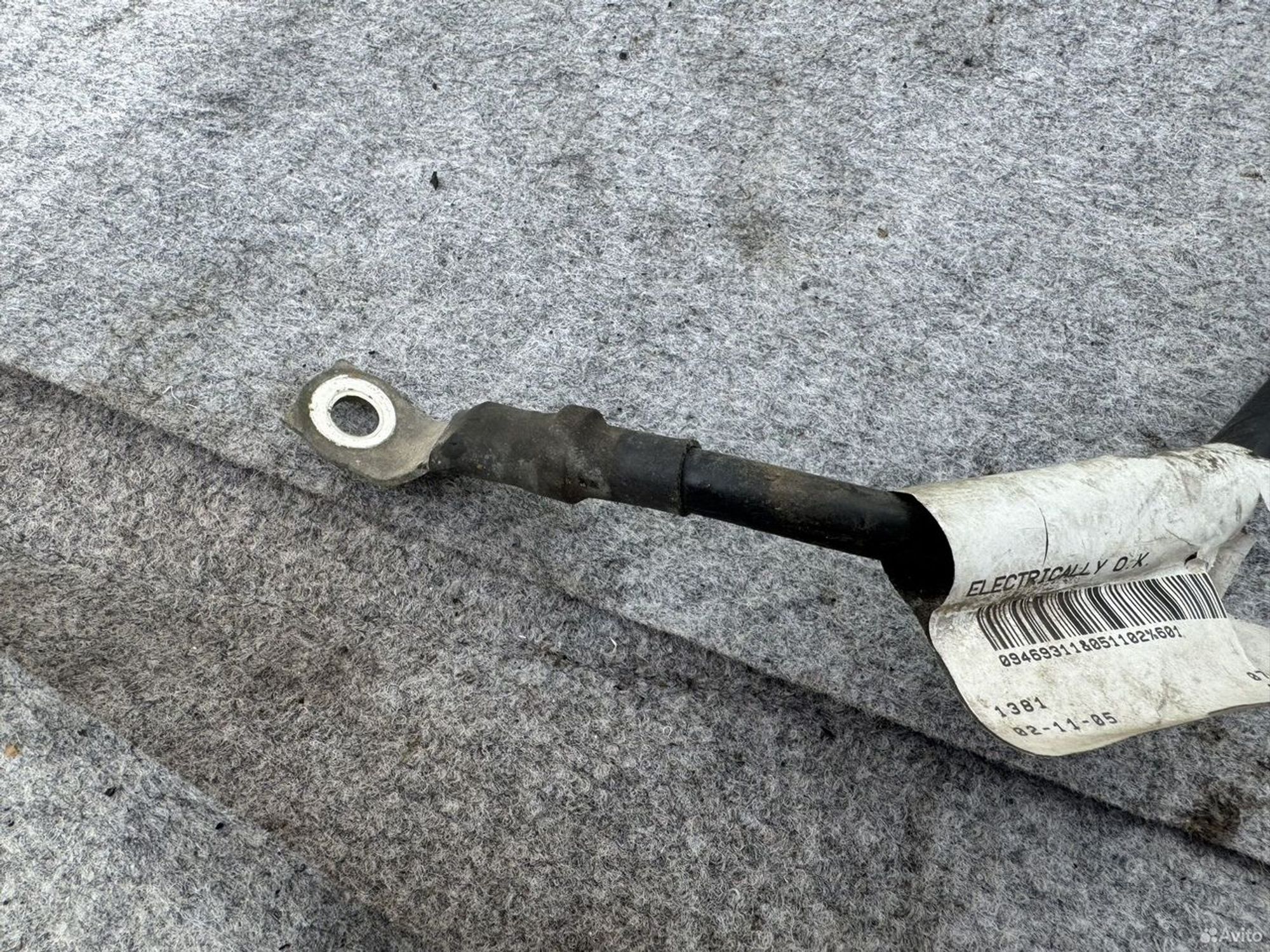 Провод массы Volvo xc70 s60, 1000 рублей, Семиозерка