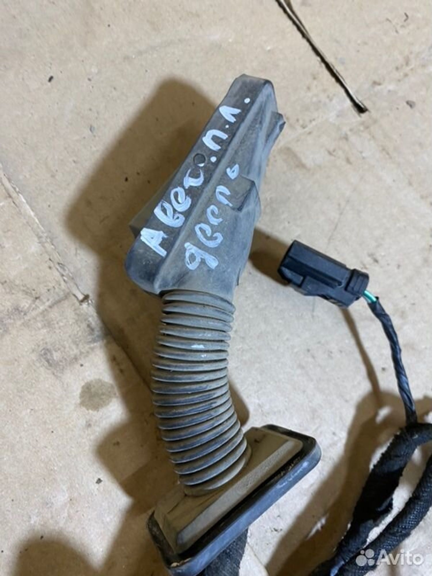 Проводка двери передняя левая Chevrolet Aveo T300, 1200 рублей, Семиозерка