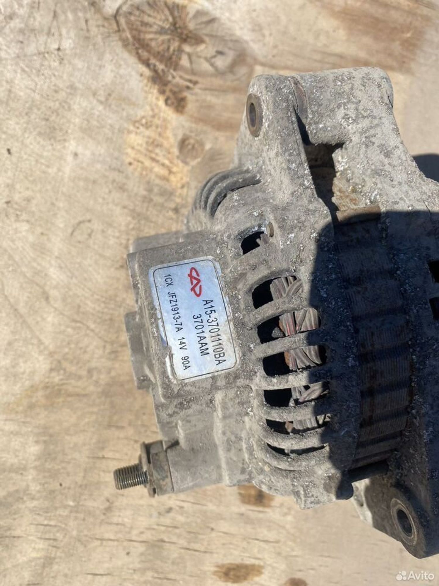 Генератор chery bonus, 3500 рублей, Семиозерка