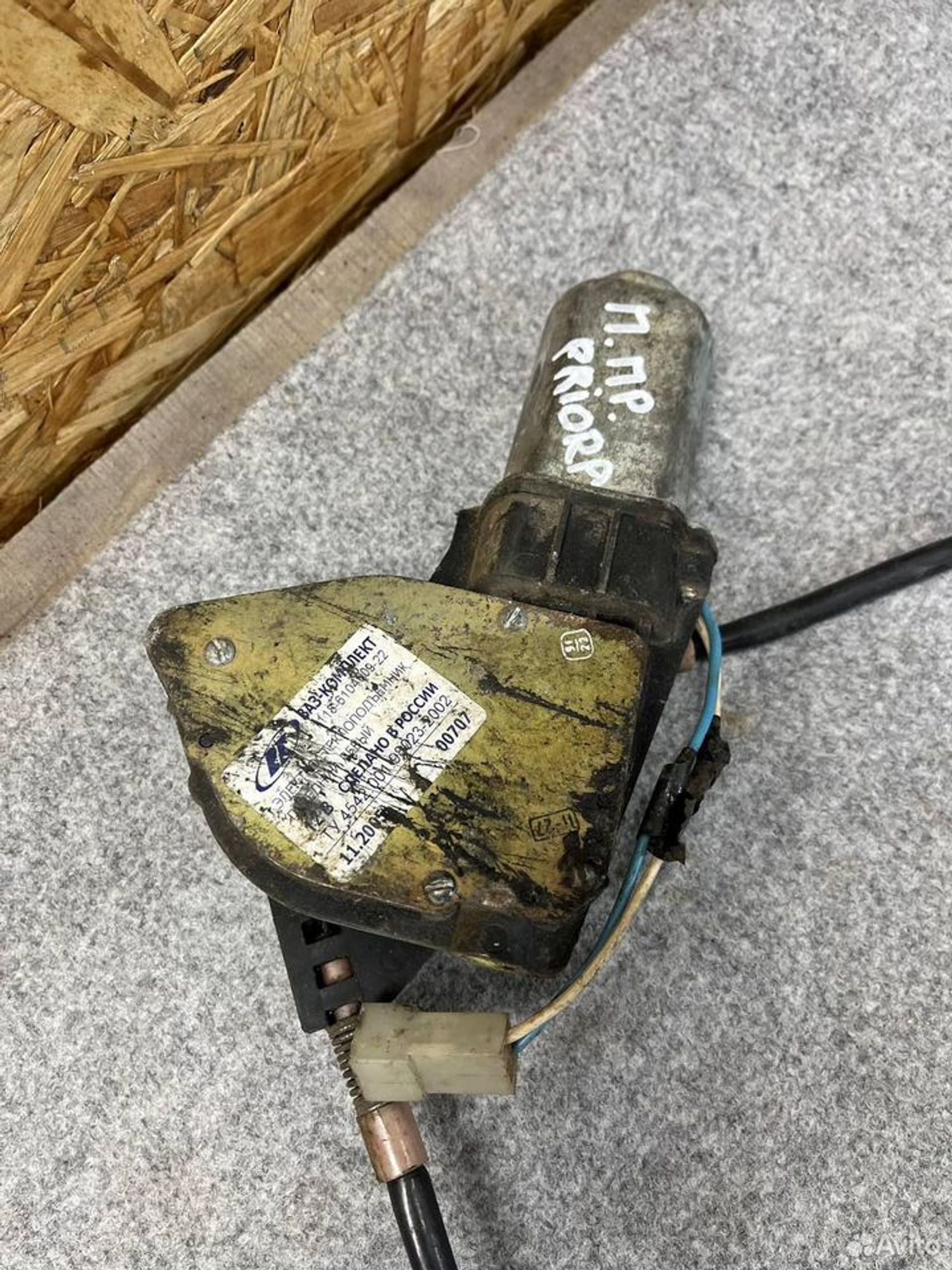 Стеклоподъемник передний правый priora, 1500 рублей, Семиозерка