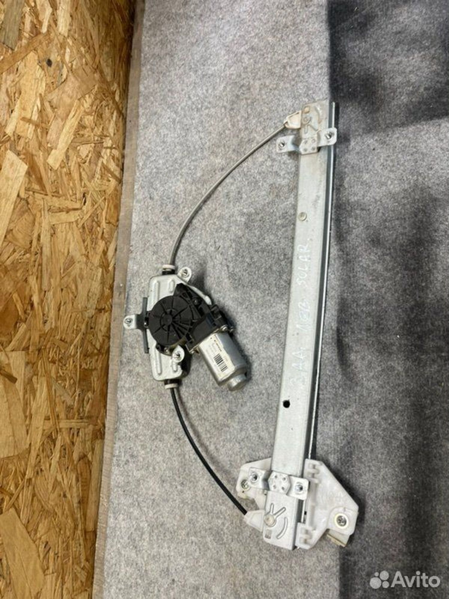 Стеклоподъемный механизм задний левый Hyundai, 900 рублей, Семиозерка