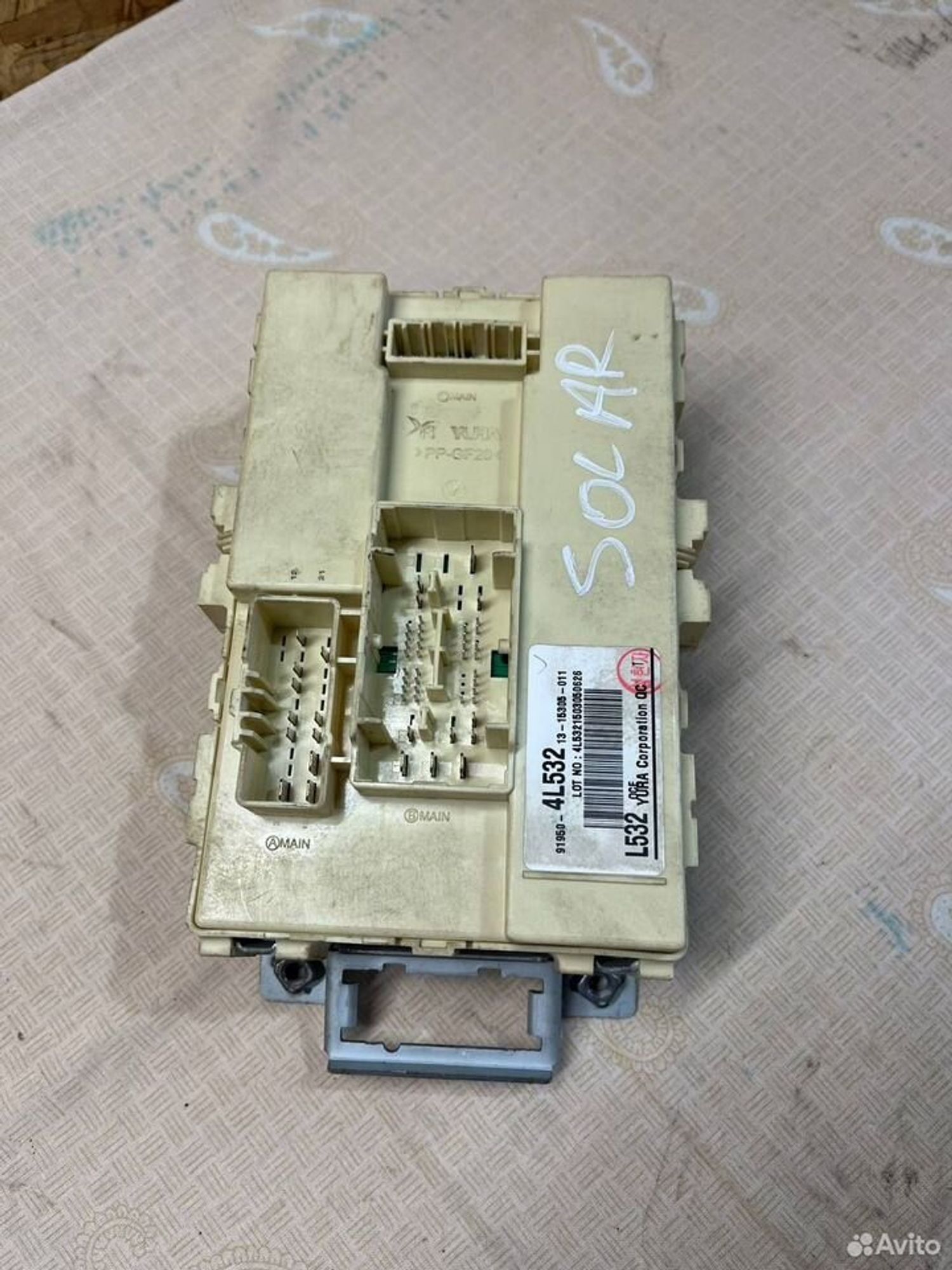 Блок предохранителей салонный Solaris 1, 2000 рублей, Семиозерка