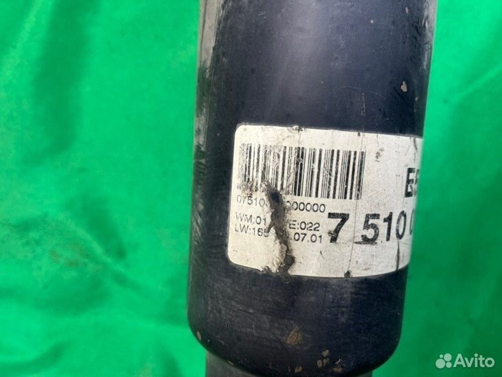 Карданный вал Bmw X5 E53 M54B30 2002, 6000 рублей, Семиозерка