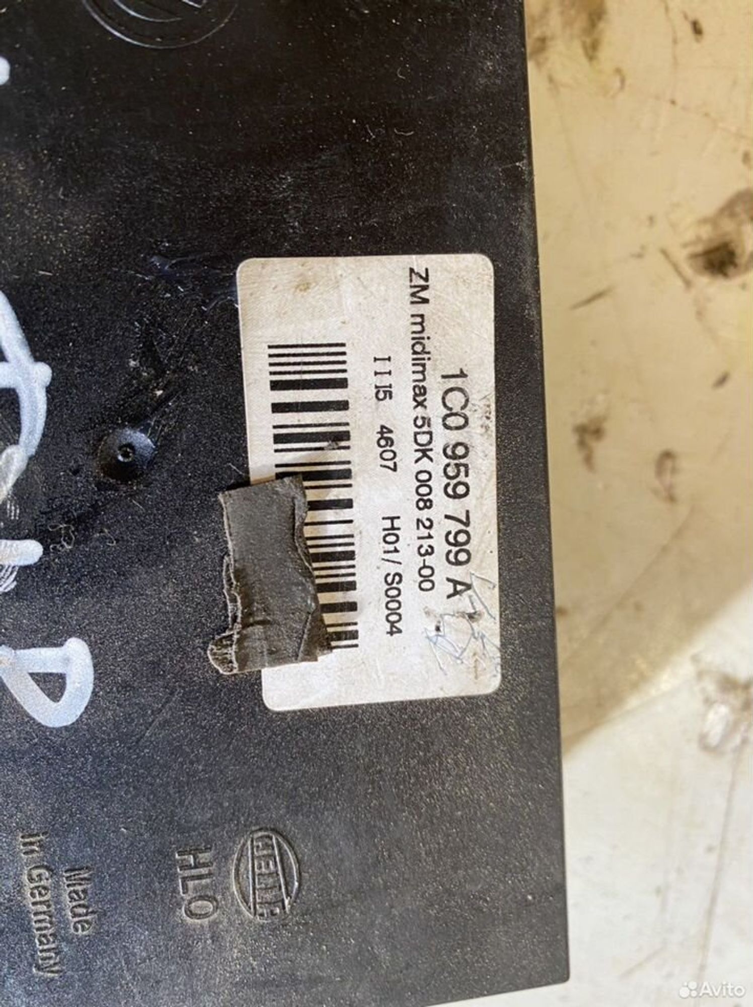 Блок управления стелопакетом octavia tour, 1900 рублей, Семиозерка