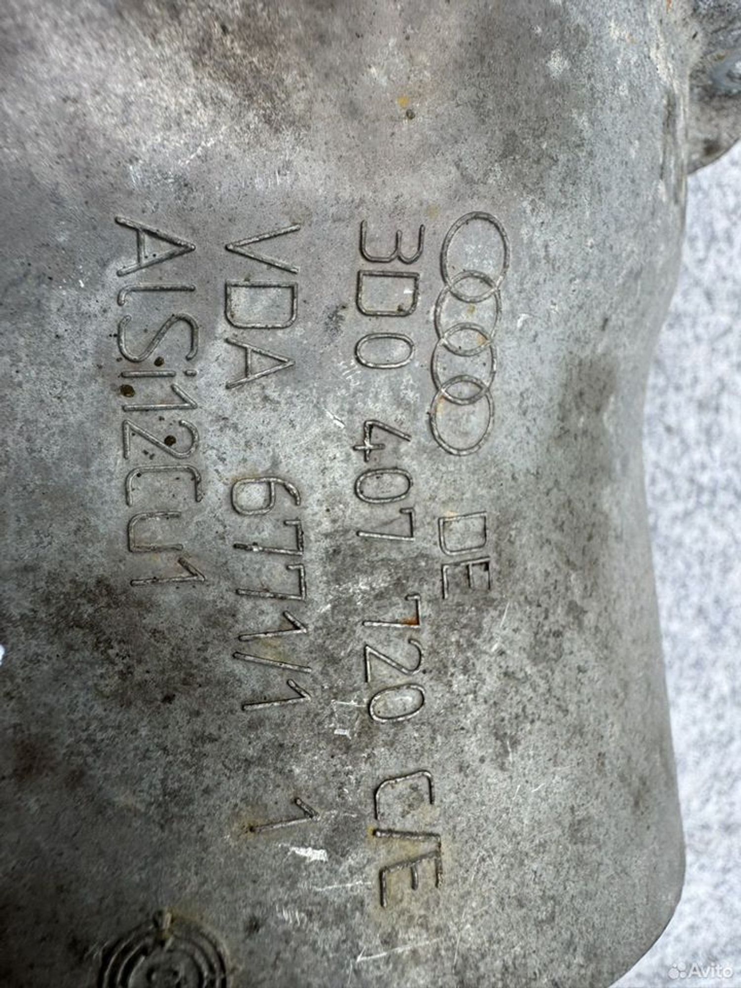 Защита пыльника шруса Audi a4 a8, 800 рублей, Семиозерка