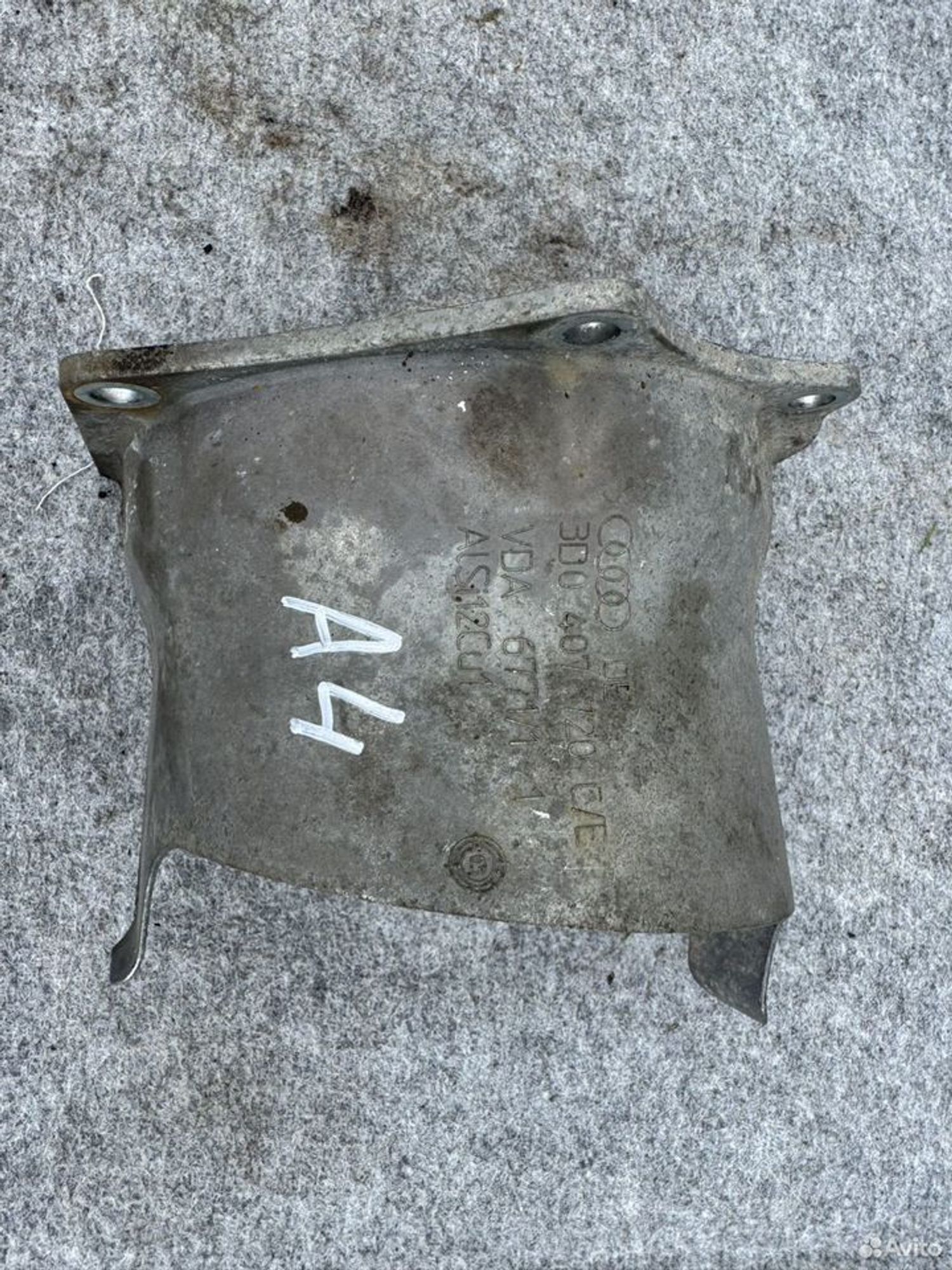 Защита пыльника шруса Audi a4 a8, 800 рублей, Семиозерка