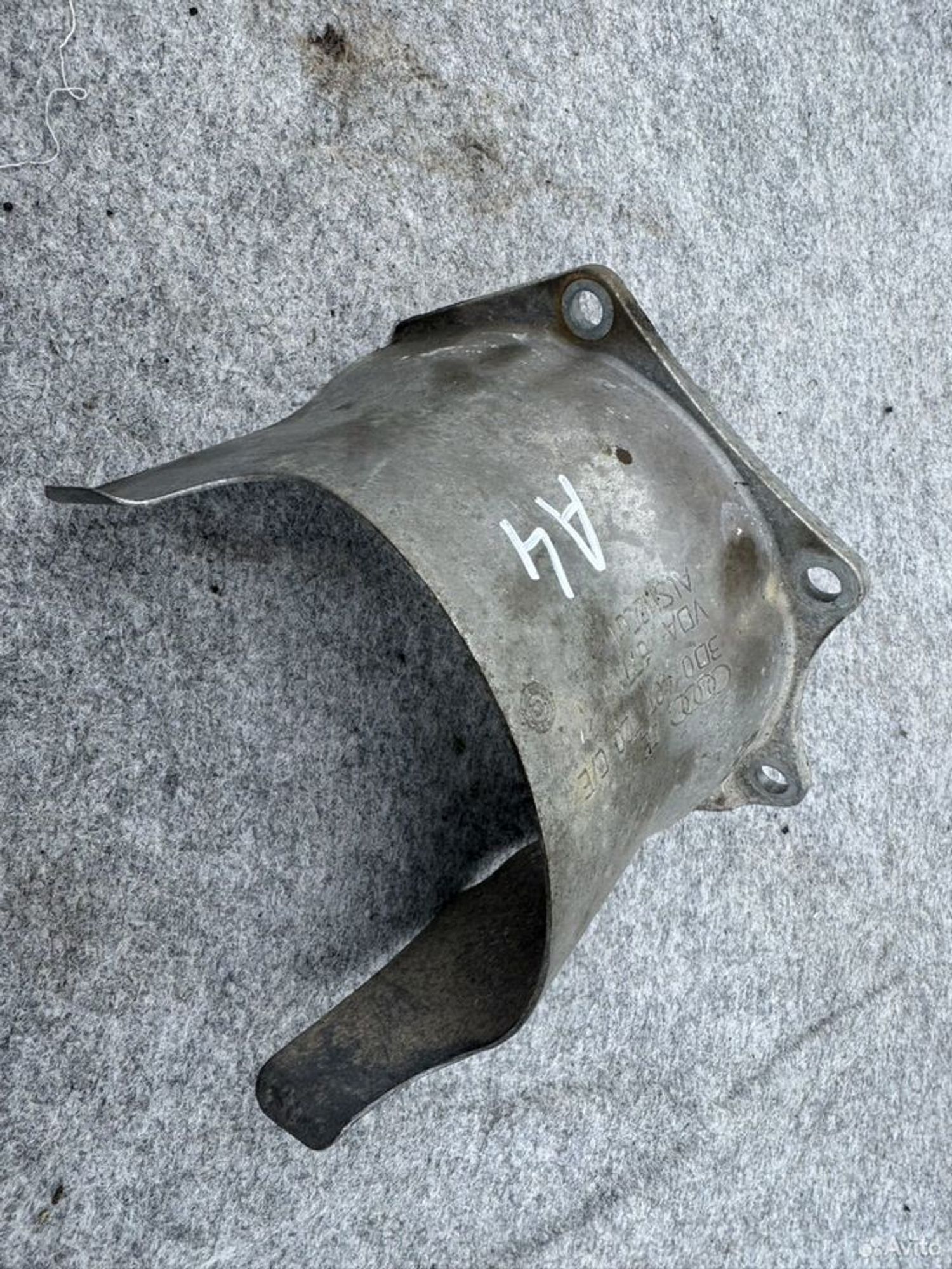 Защита пыльника шруса Audi a4 a8, 800 рублей, Семиозерка