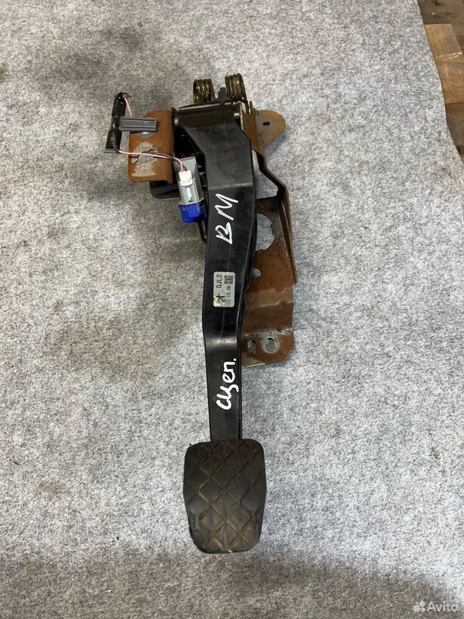 Педаль сцепления mazda 3 BM, 1500 рублей, Семиозерка