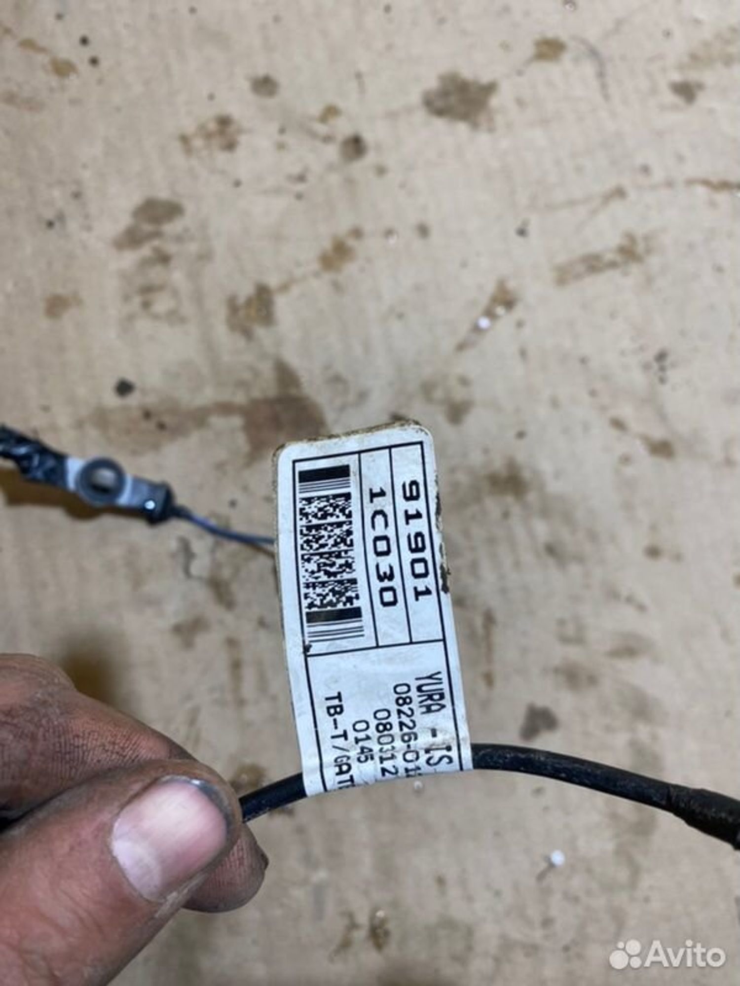 Проводка багажника Hyundai Getz хетчбек 5 дв. G4EE, 1200 рублей, Семиозерка