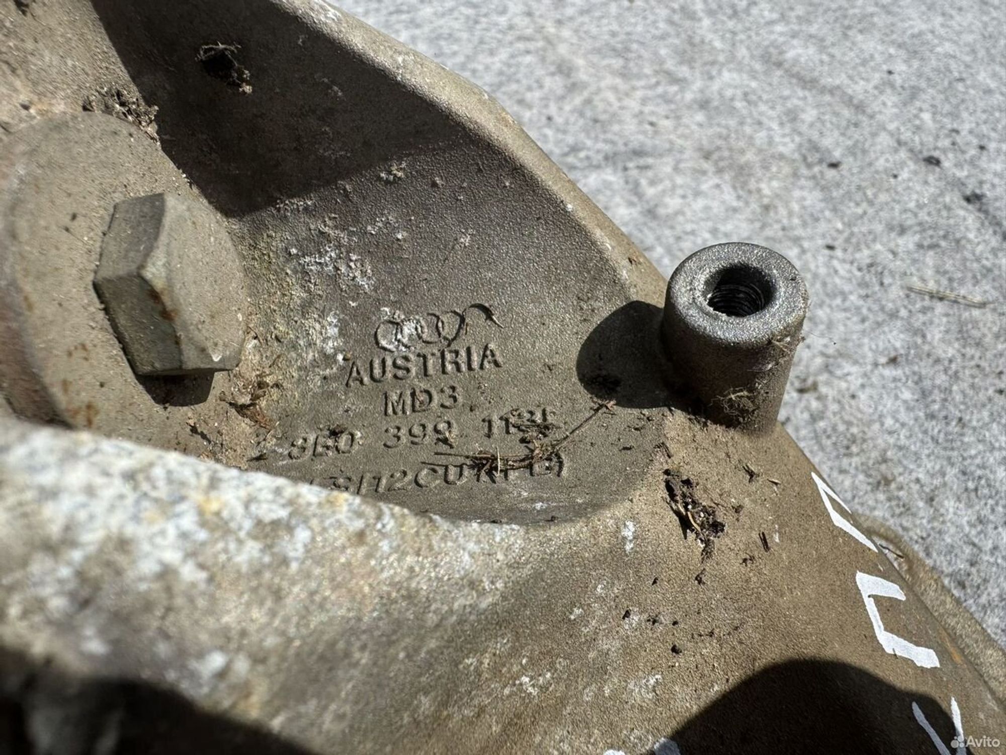 Подушка АКПП Audi s4, 2000 рублей, Семиозерка