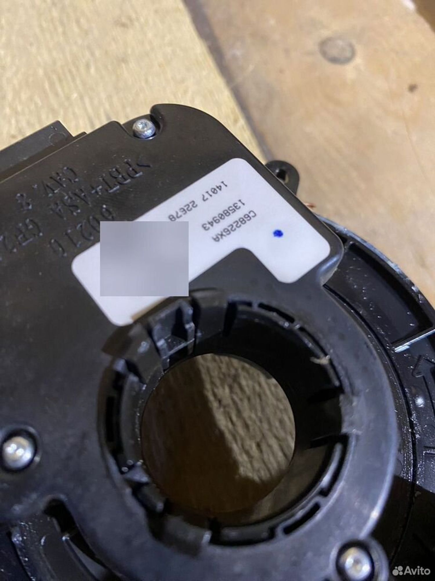 Подрулевой шлейф авео т300, 1500 рублей, Семиозерка