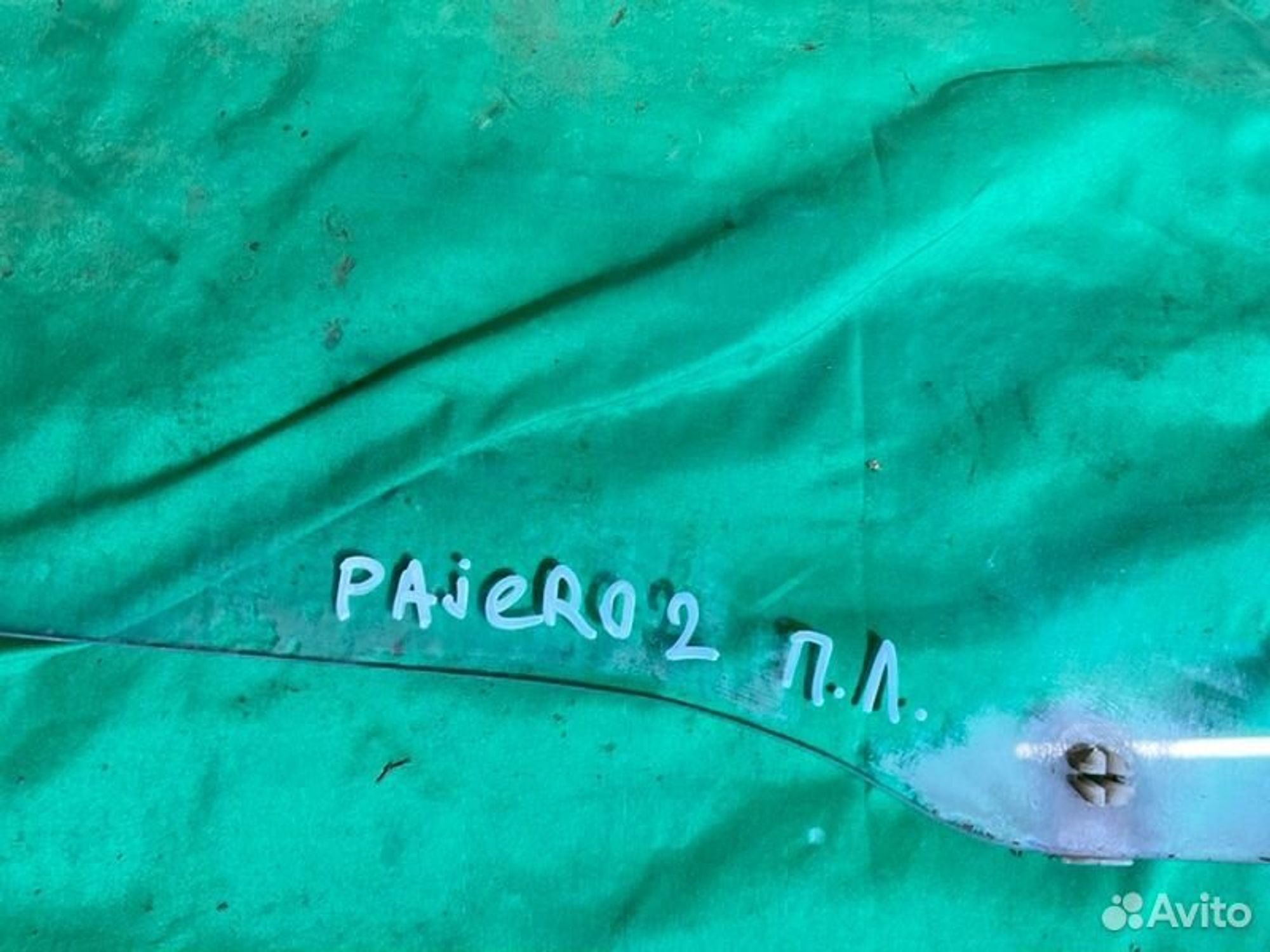 Стекло двери переднее левое Mitsubishi Pajero 6G72, 1500 рублей, Семиозерка