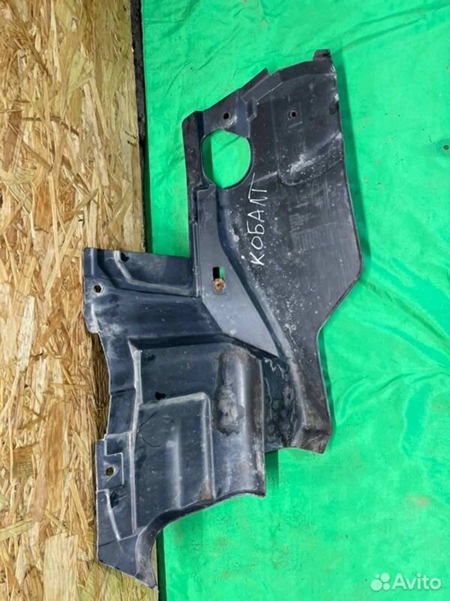 Пыльник двигателя левый Chevrolet Cobalt B15D2, 1200 рублей, Семиозерка