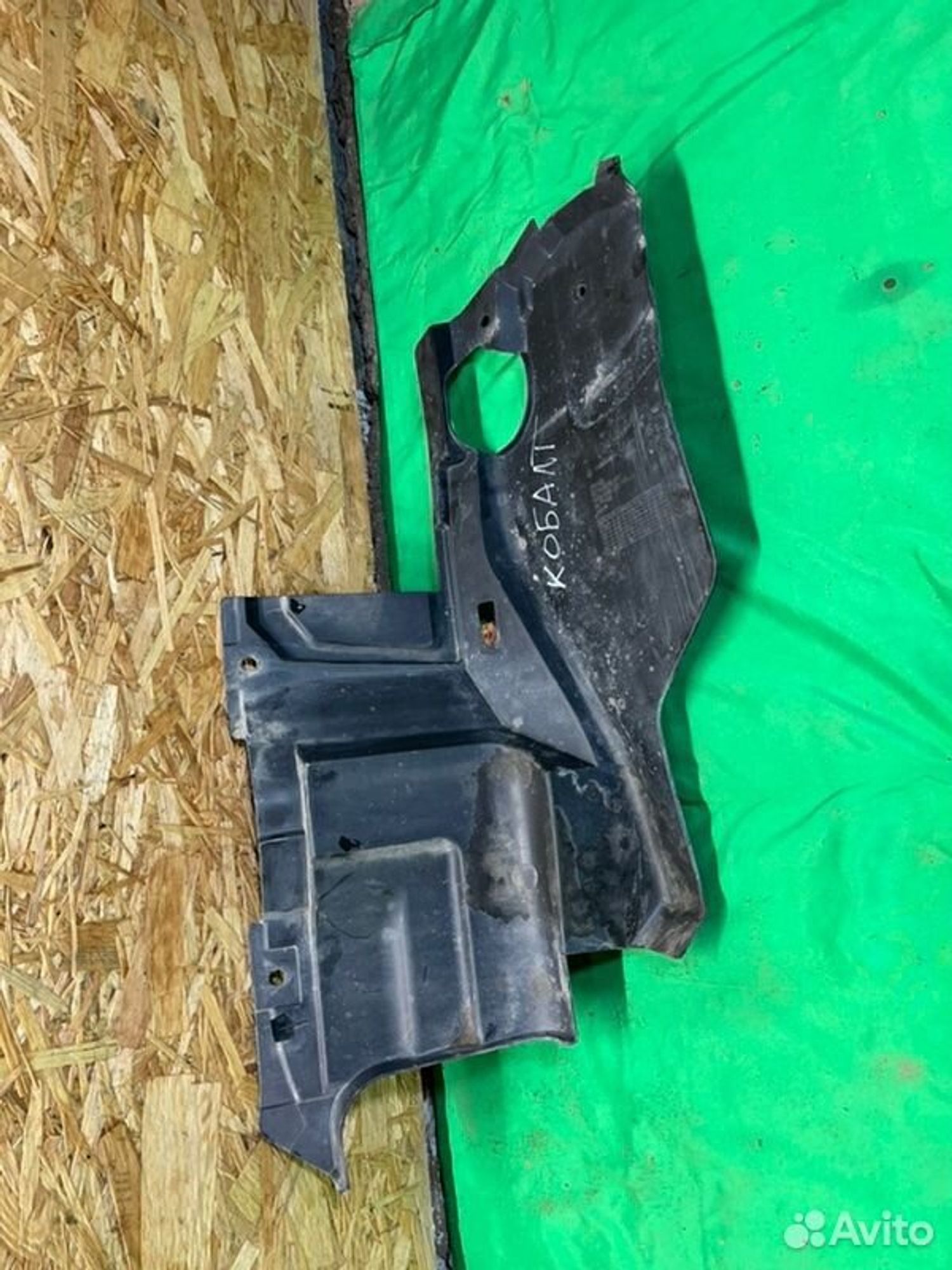 Пыльник двигателя левый Chevrolet Cobalt B15D2, 1200 рублей, Семиозерка