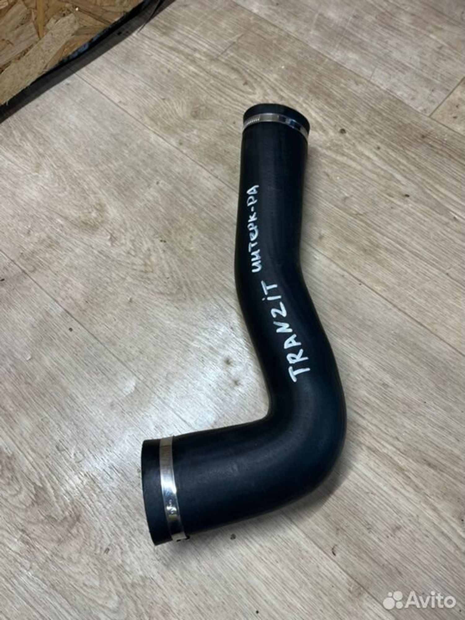 Патрубок интеркулера Ford Tranzit 2008, 1400 рублей, Семиозерка