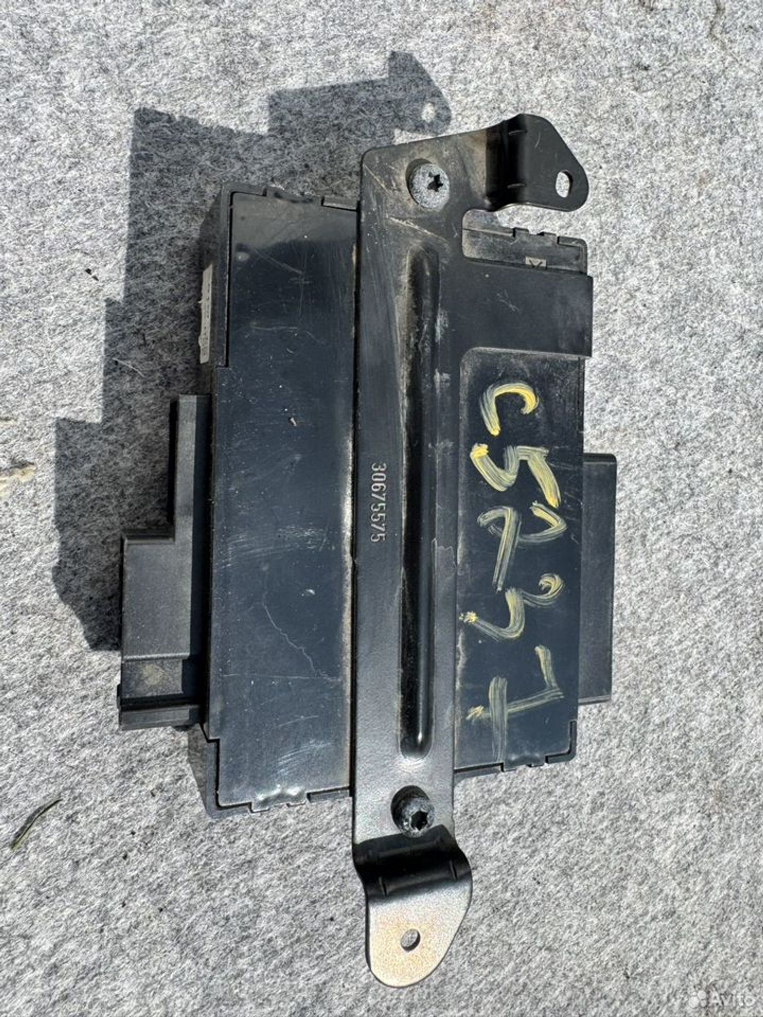 Блок управления сидениями Volvo xc 70, 2500 рублей, Семиозерка