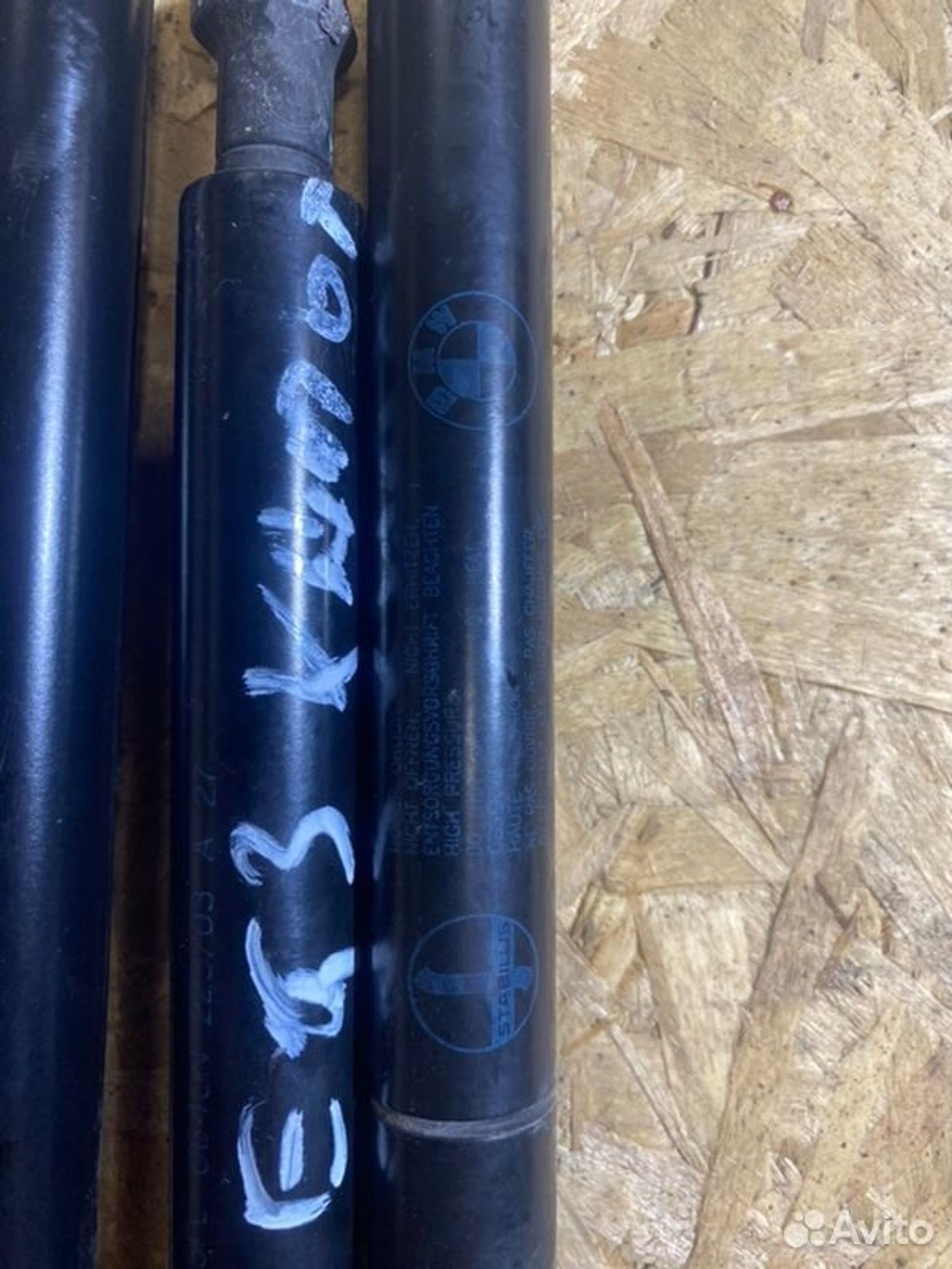 Упор капота Bmw X5 E53 M57D30 2003, 2000 рублей, Семиозерка