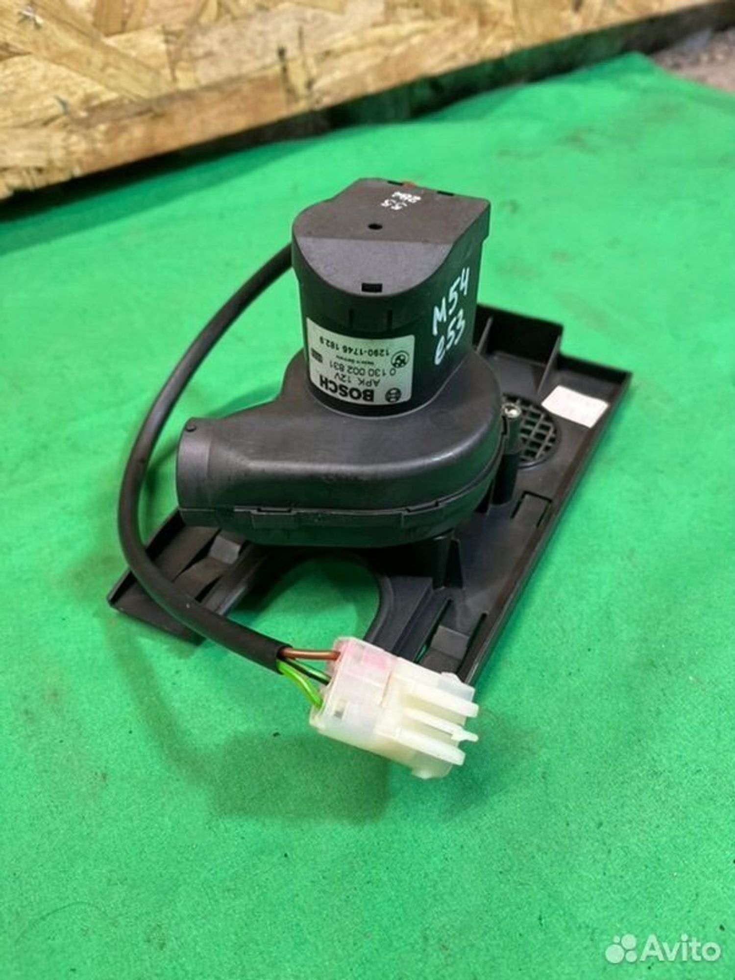 Вентилятор охлаждения эбу Bmw X5 E53 M54B30 2002, 2000 рублей, Семиозерка