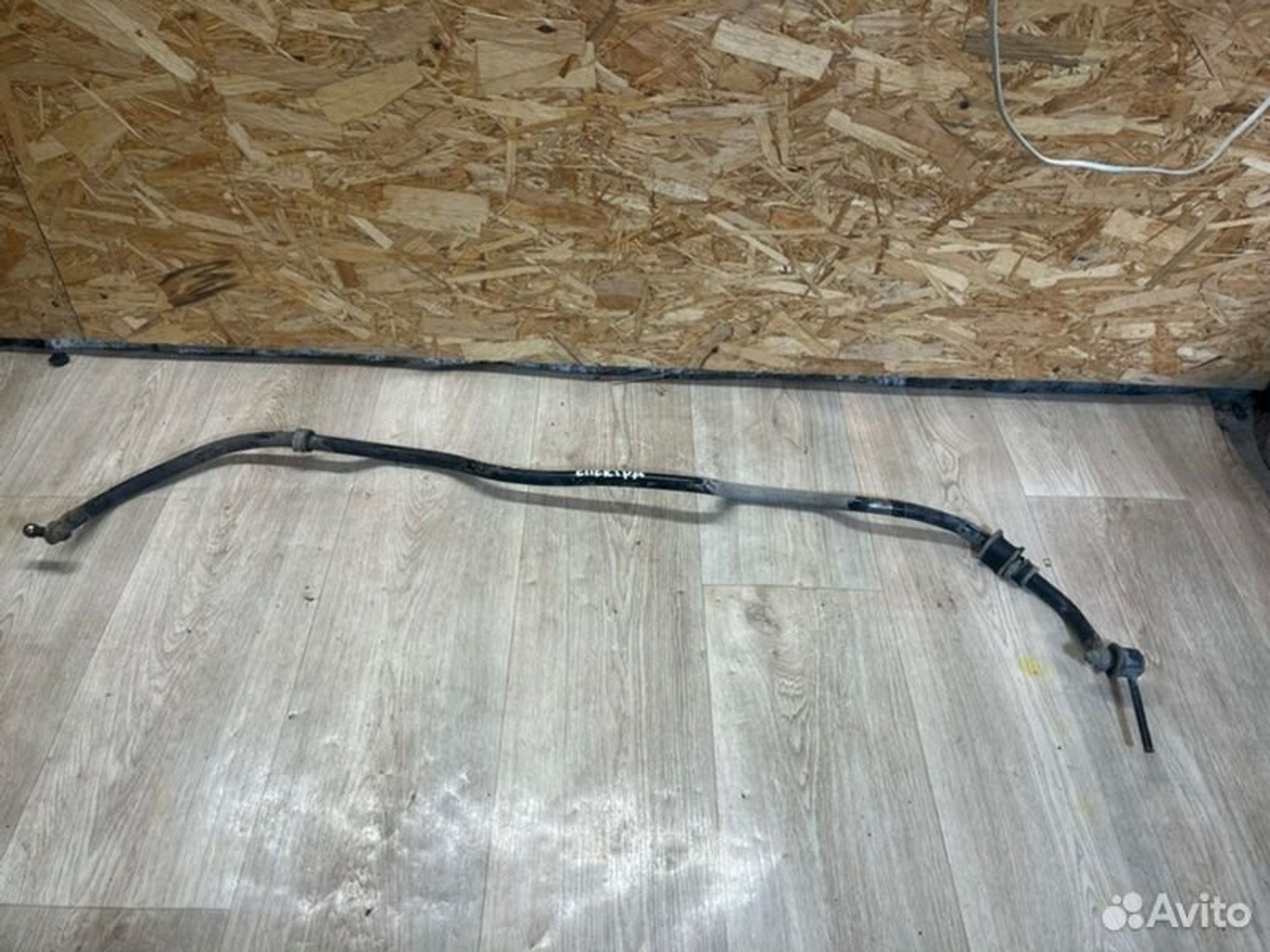 Стабилизатор поперечной устойчивости Kia Spectra, 1500 рублей, Семиозерка