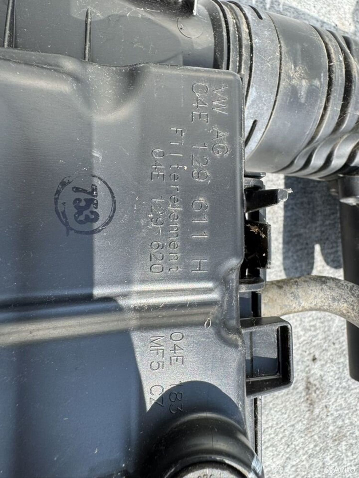 Корпус воздушного фильтра Jetta Yeti Rapid Octavia, 4000 рублей, Семиозерка