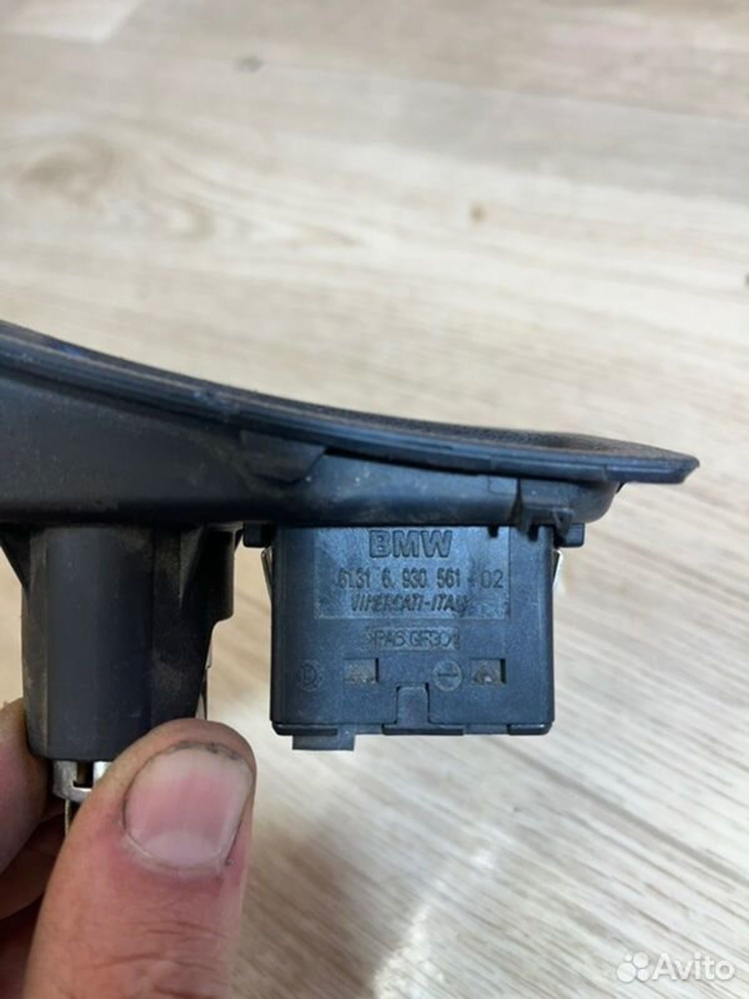 Прикуриватель Bmw 1 E87 M47D20 2006, 1000 рублей, Семиозерка