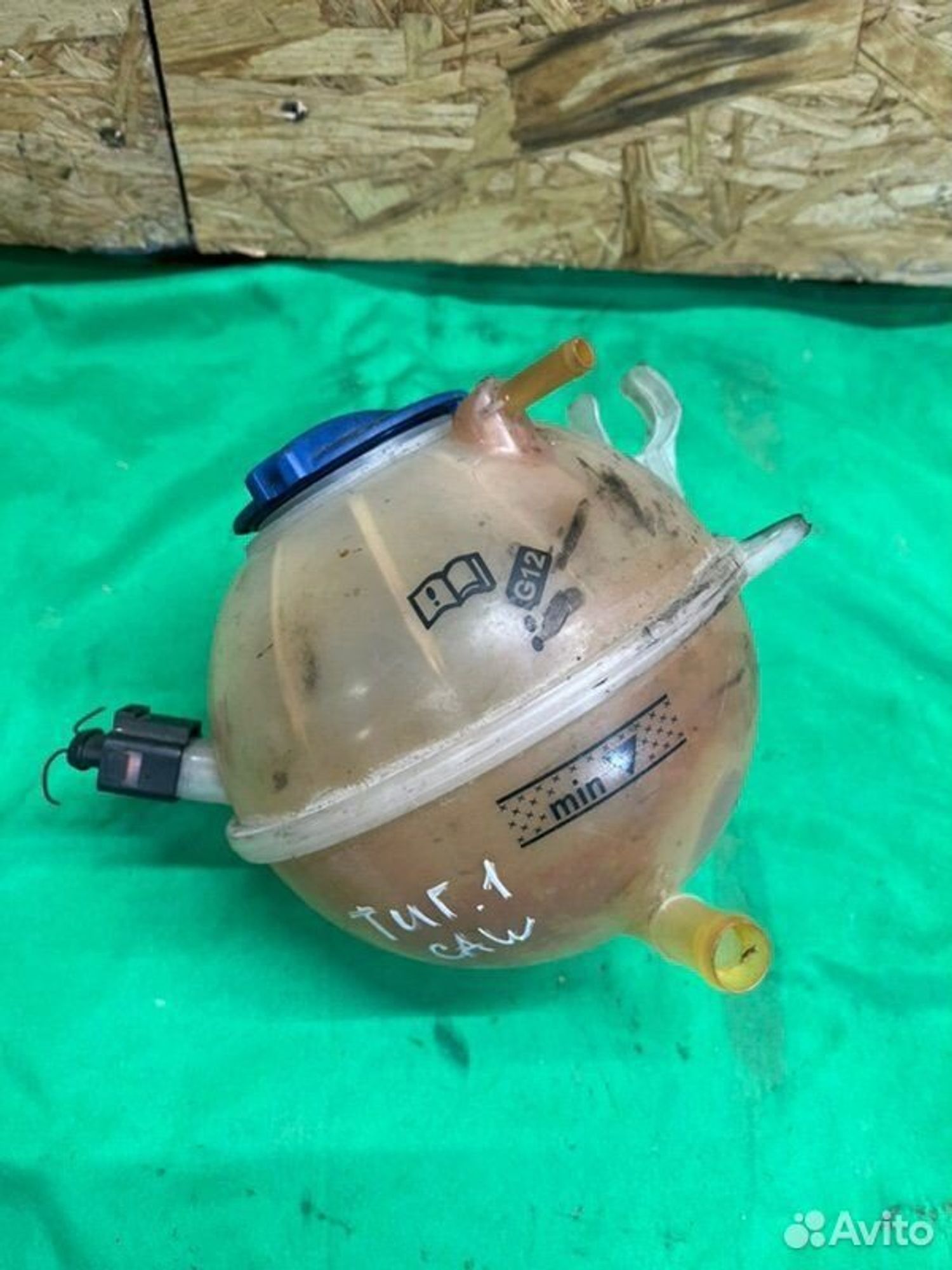 Бачок расширительный Volkswagen Tiguan SUV NF CAW, 2000 рублей, Семиозерка