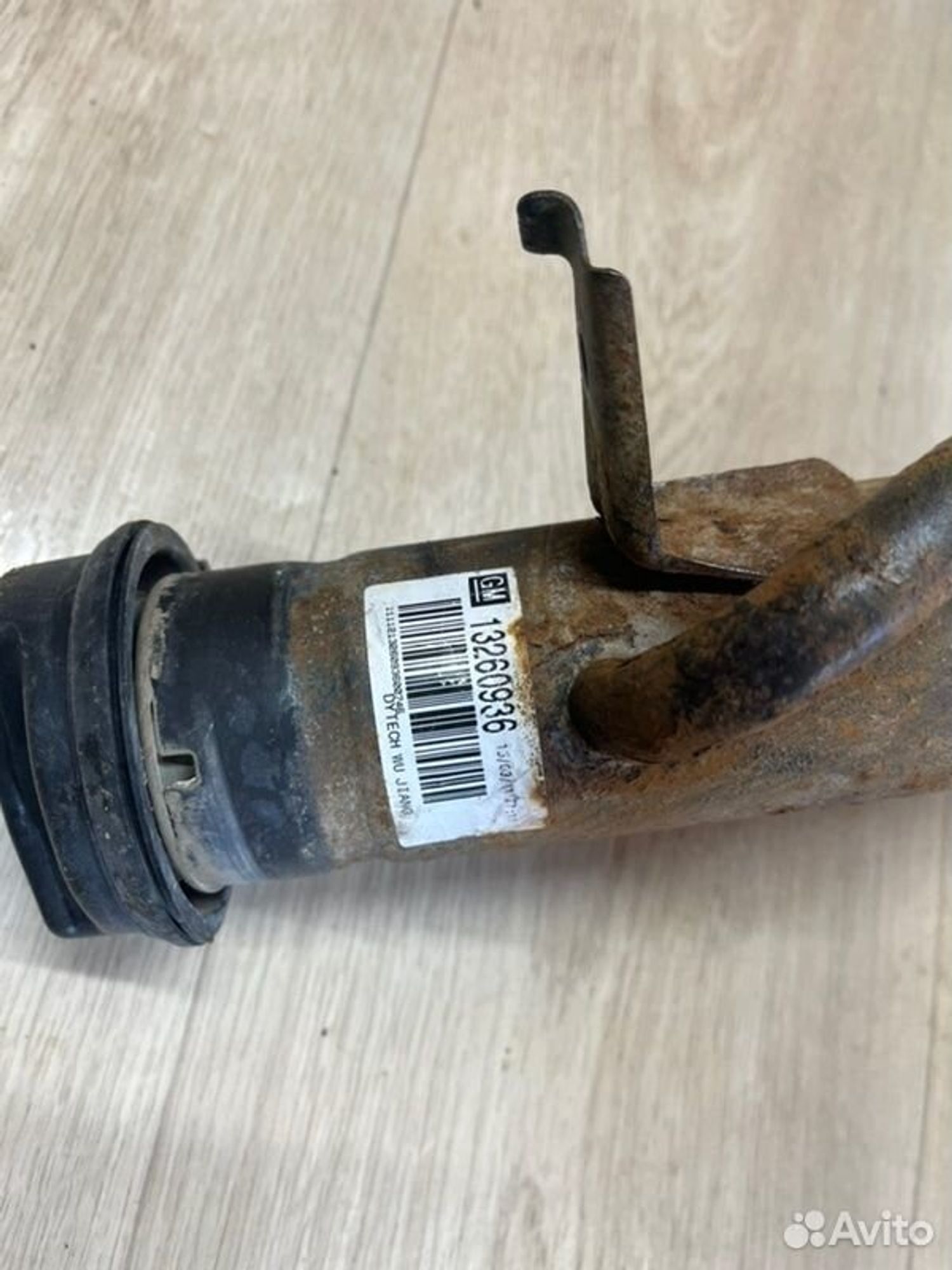 Горловина топливного бака Chevrolet Cruz J300, 1500 рублей, Семиозерка