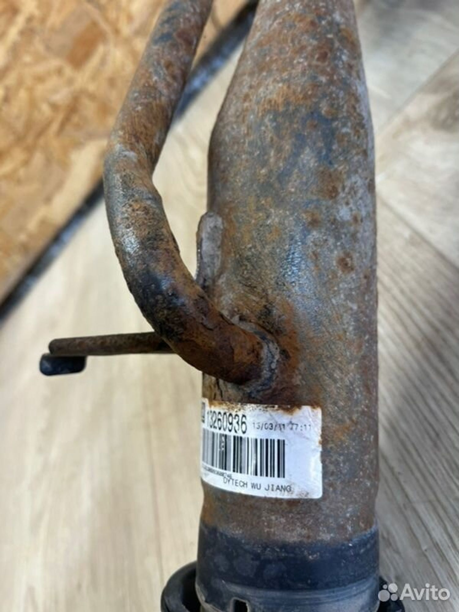 Горловина топливного бака Chevrolet Cruz J300, 1500 рублей, Семиозерка