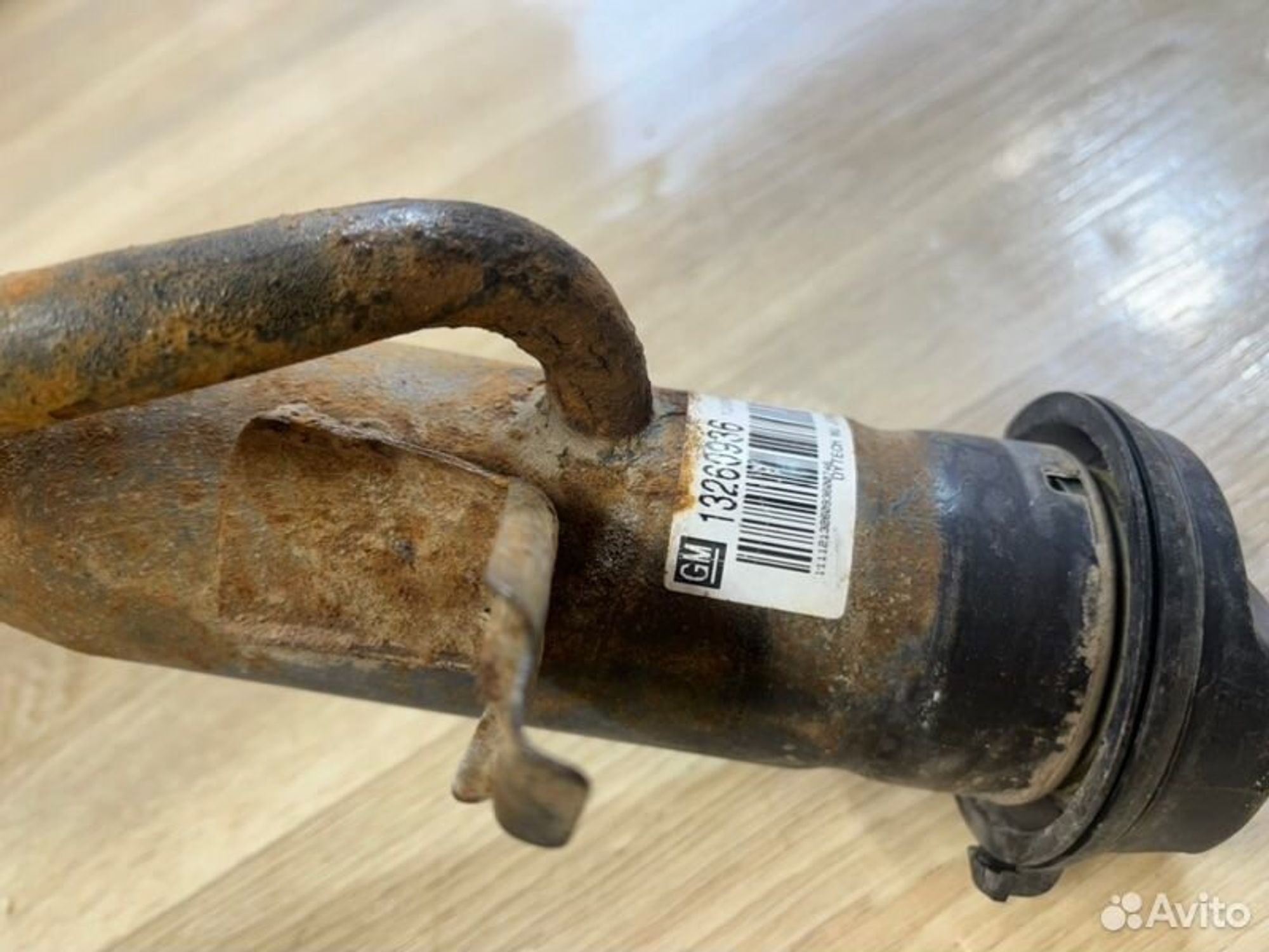 Горловина топливного бака Chevrolet Cruz J300, 1500 рублей, Семиозерка