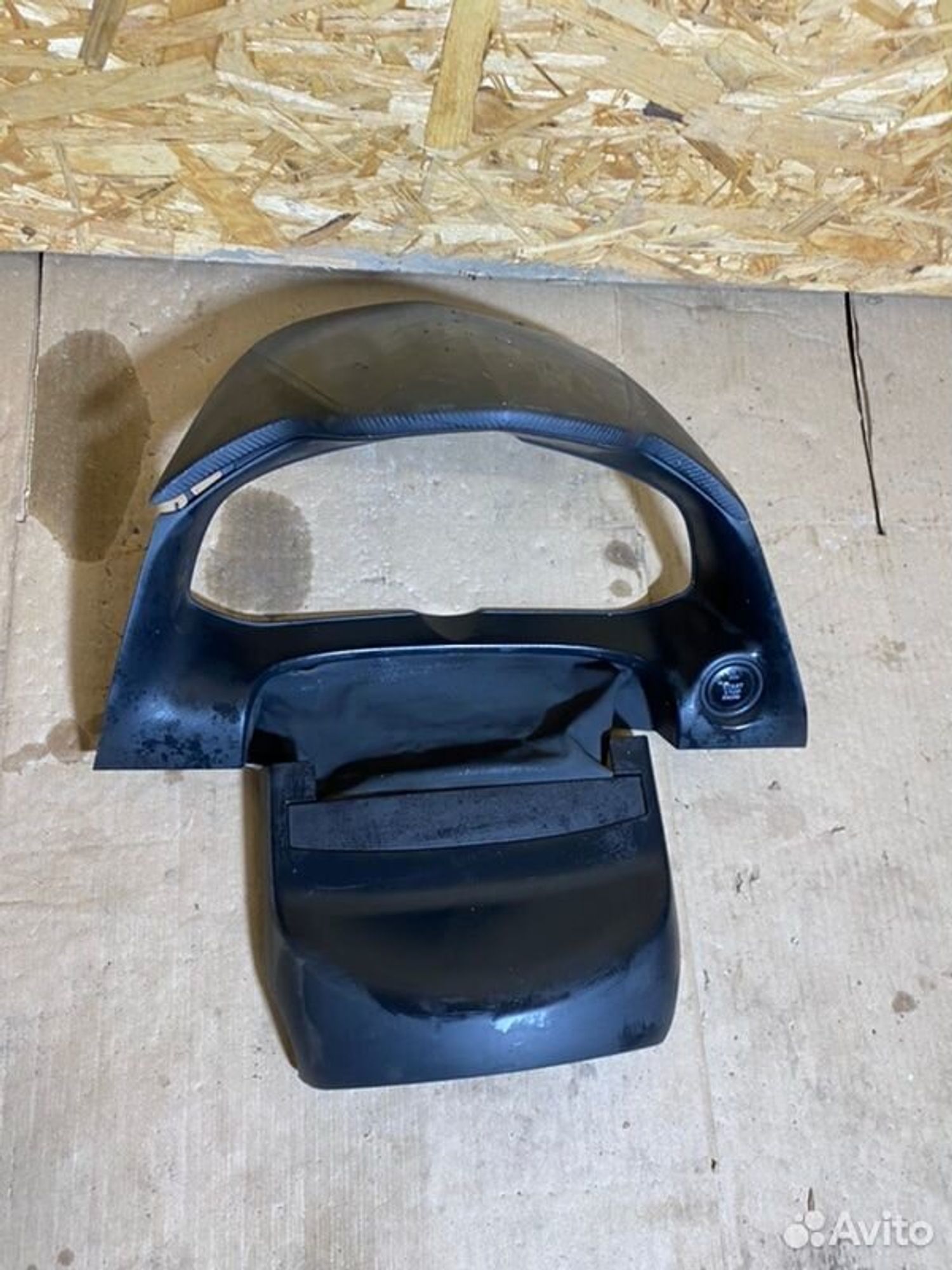 Кнопка старт-стоп Mazda 3 BM Z6 2013, 1800 рублей, Семиозерка