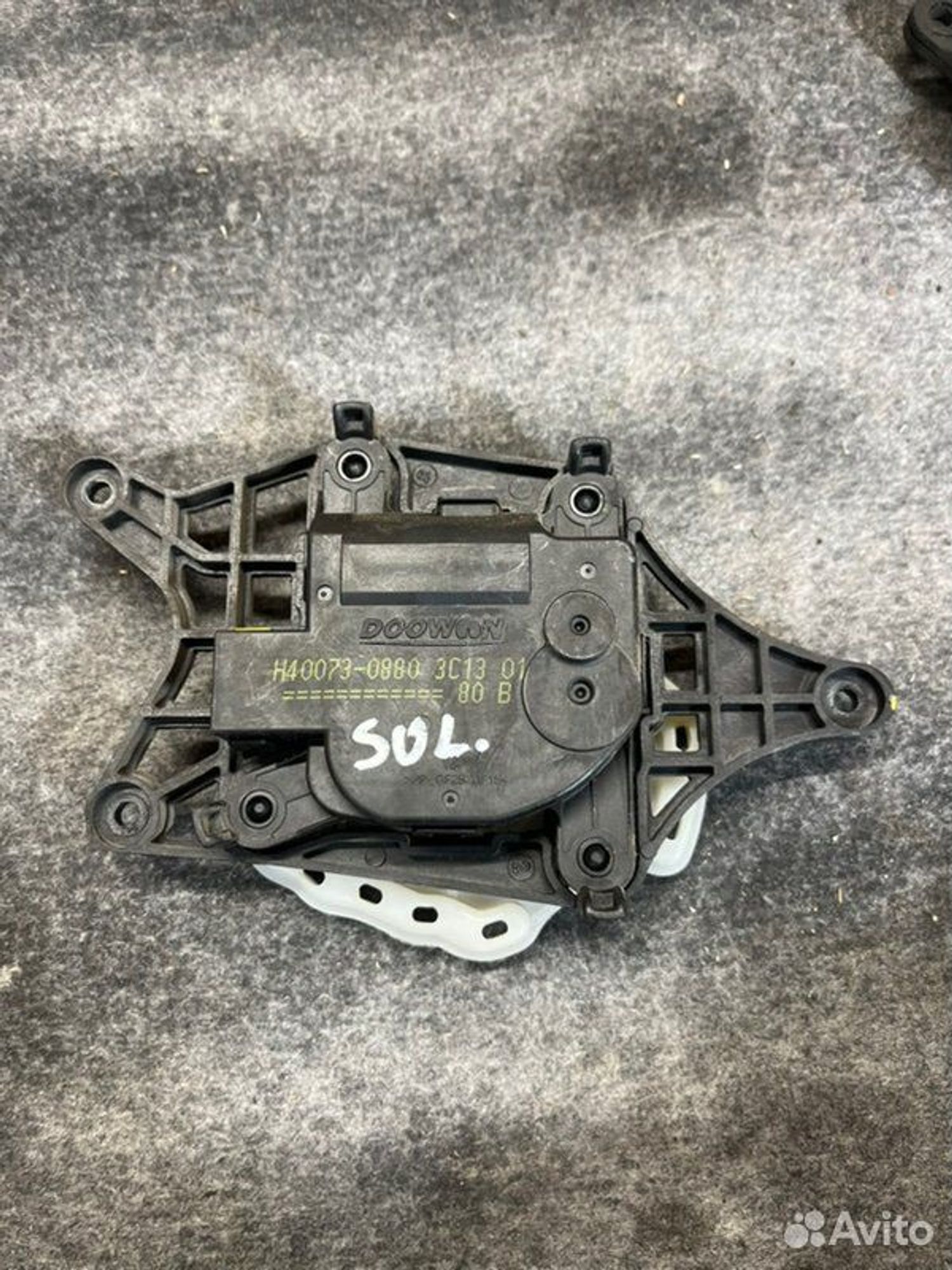 Сервопривод заслонок печки Hyundai Solaris G4FC, 1000 рублей, Семиозерка