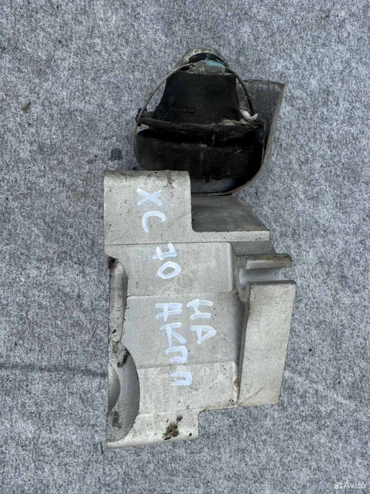 Опора двигателя B5254T2 Volvo, 1500 рублей, Семиозерка