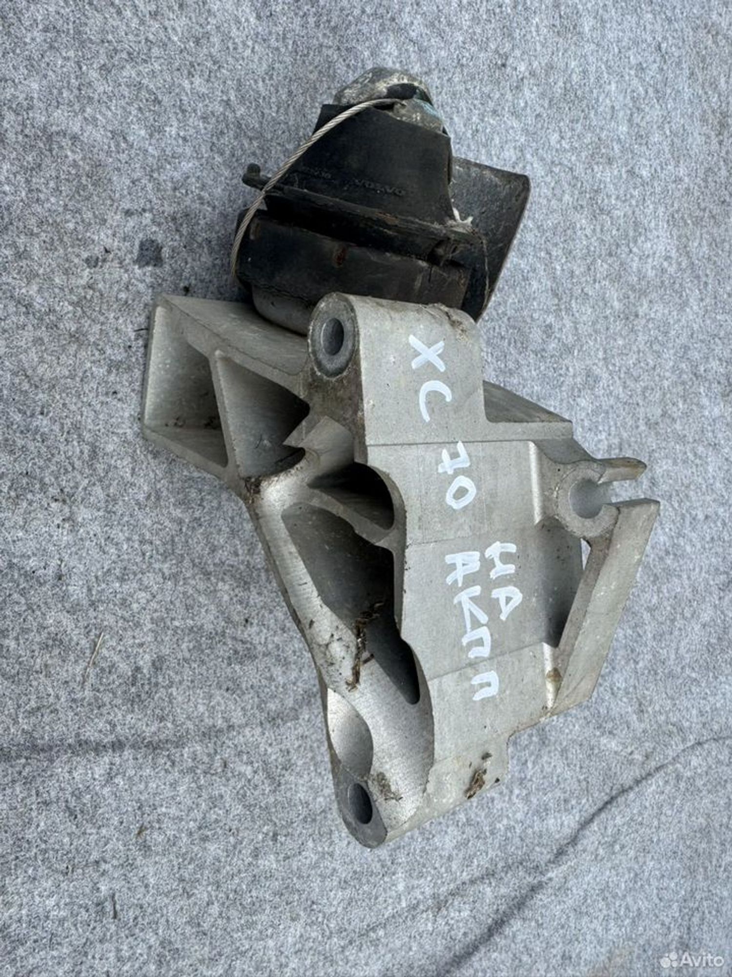 Опора двигателя B5254T2 Volvo, 1500 рублей, Семиозерка