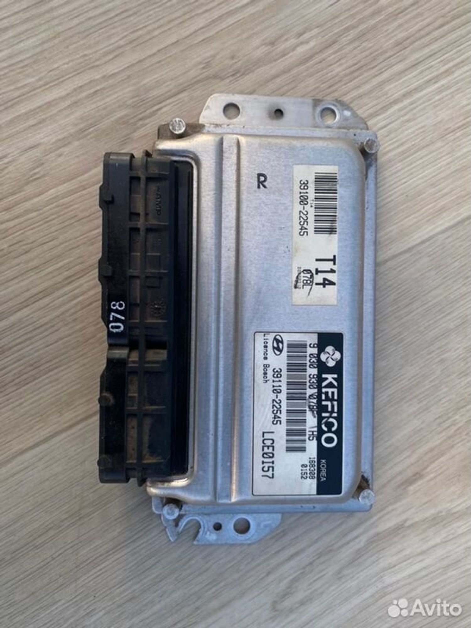 Блок управления двигателем Hyundai Accent G4EB, 3000 рублей, Семиозерка