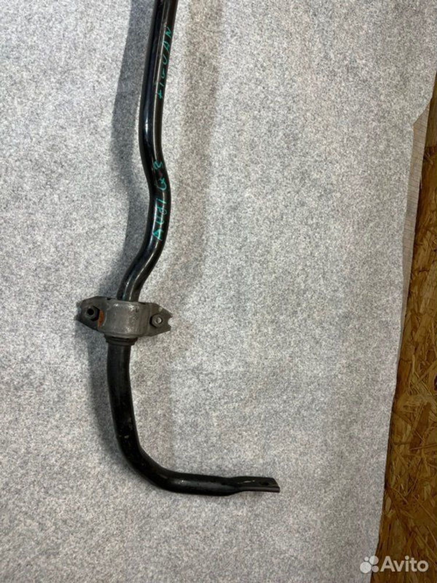 Стабилизатор поперечной устойчивости передний, 4000 рублей, Семиозерка