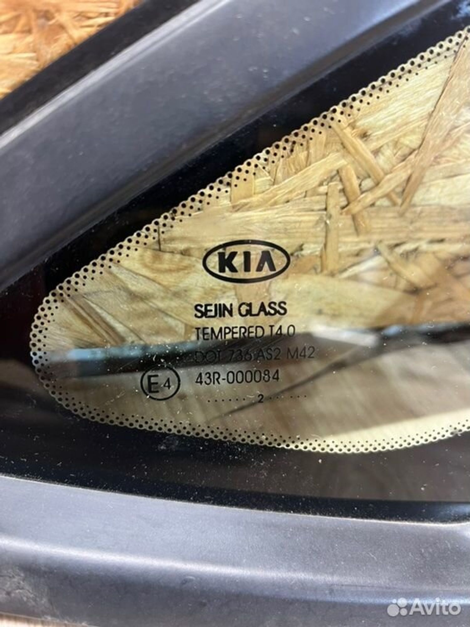 Форточка кузова левая Kia Ceed JD G4FG 2013, 2800 рублей, Семиозерка