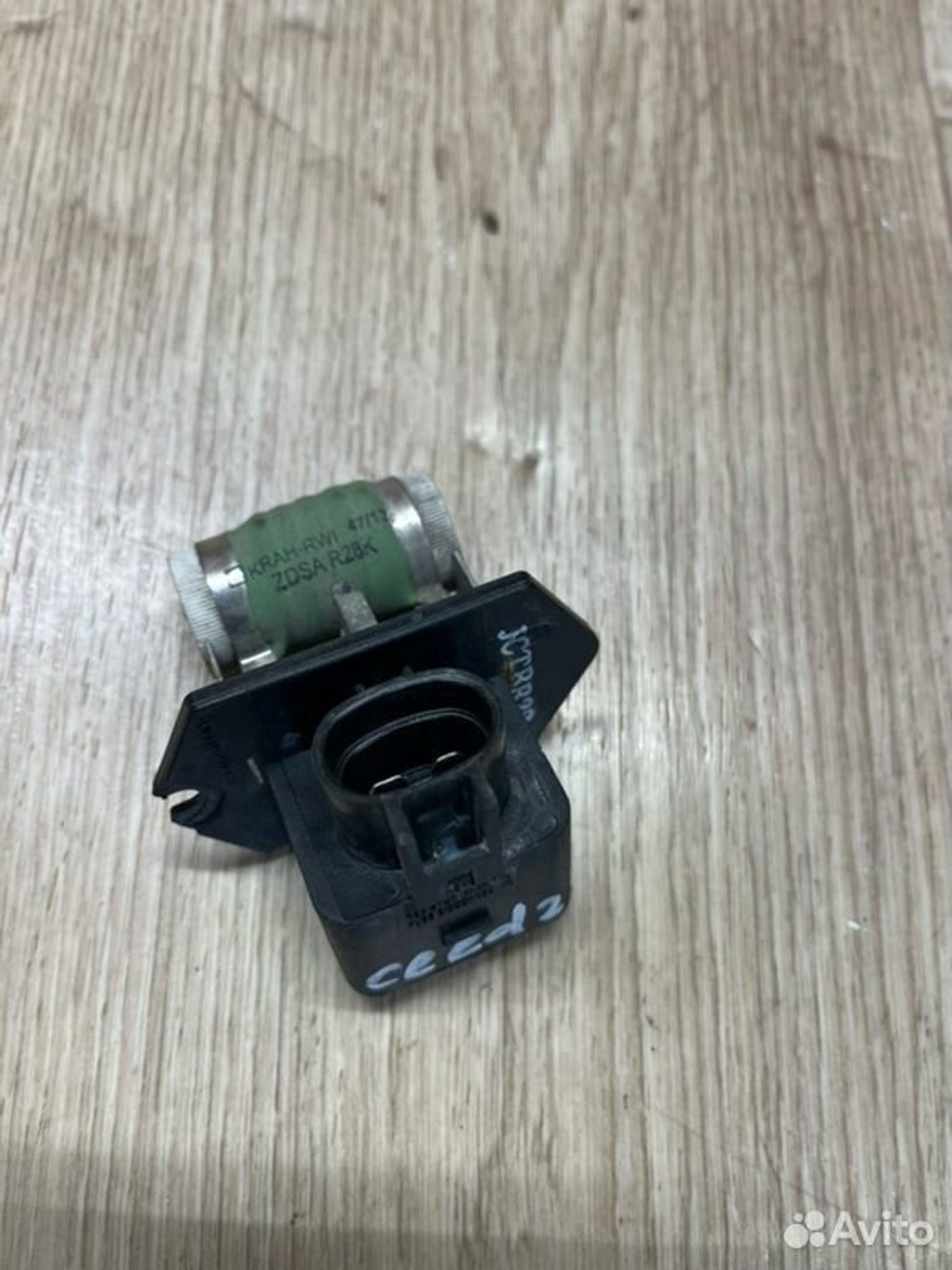 Резистор вентилятора печки Kia Ceed JD G4FG 2013, 1000 рублей, Семиозерка