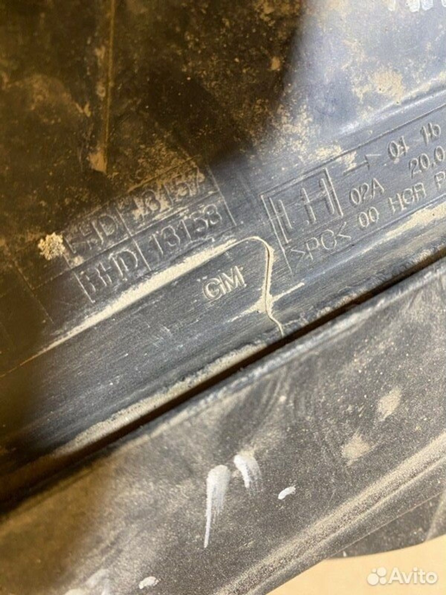 Педаль тормоза Chevrolet Aveo T300 F16D4 2012, 1200 рублей, Семиозерка