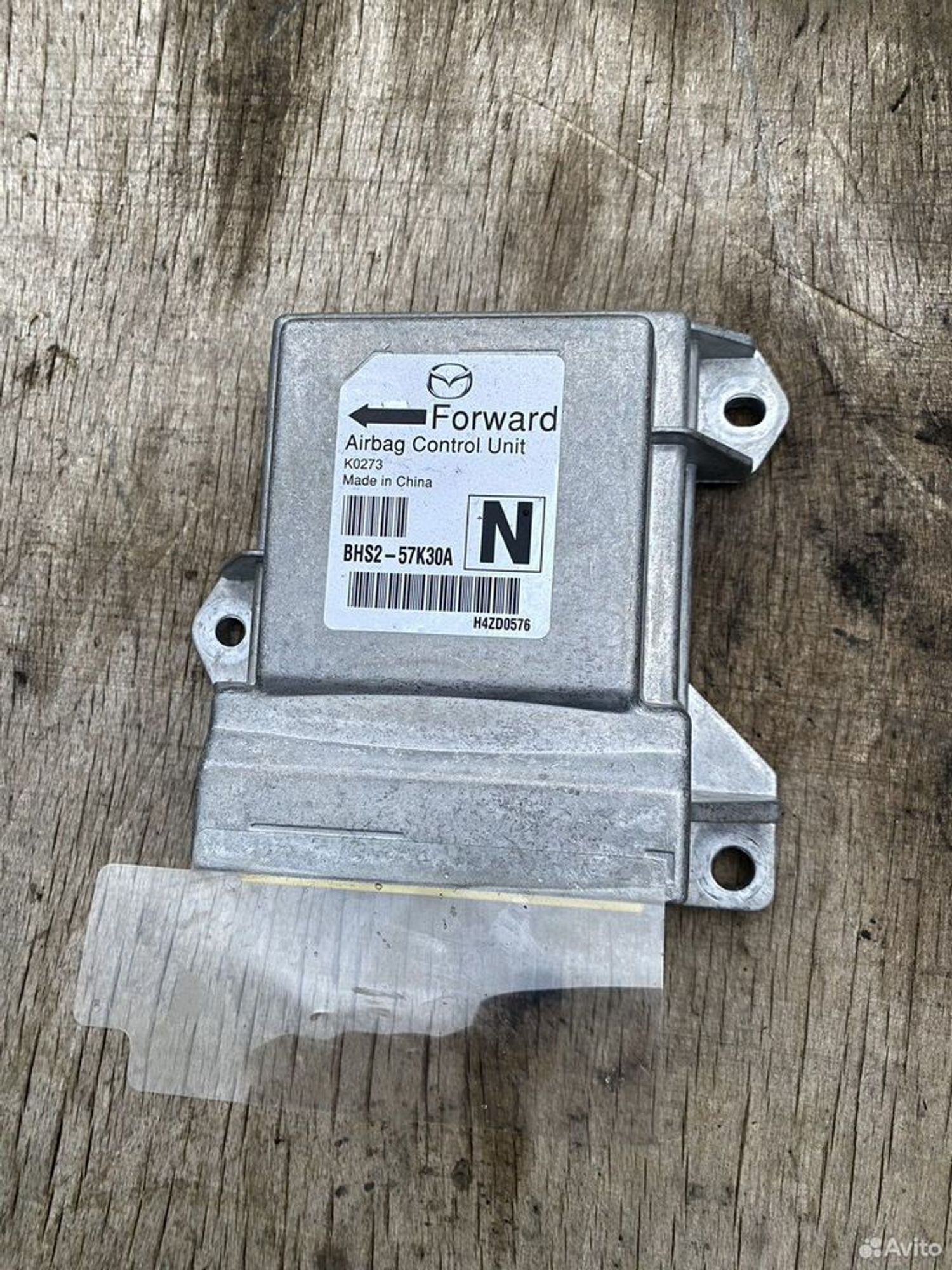 Блок srs airbag, 1500 рублей, Семиозерка