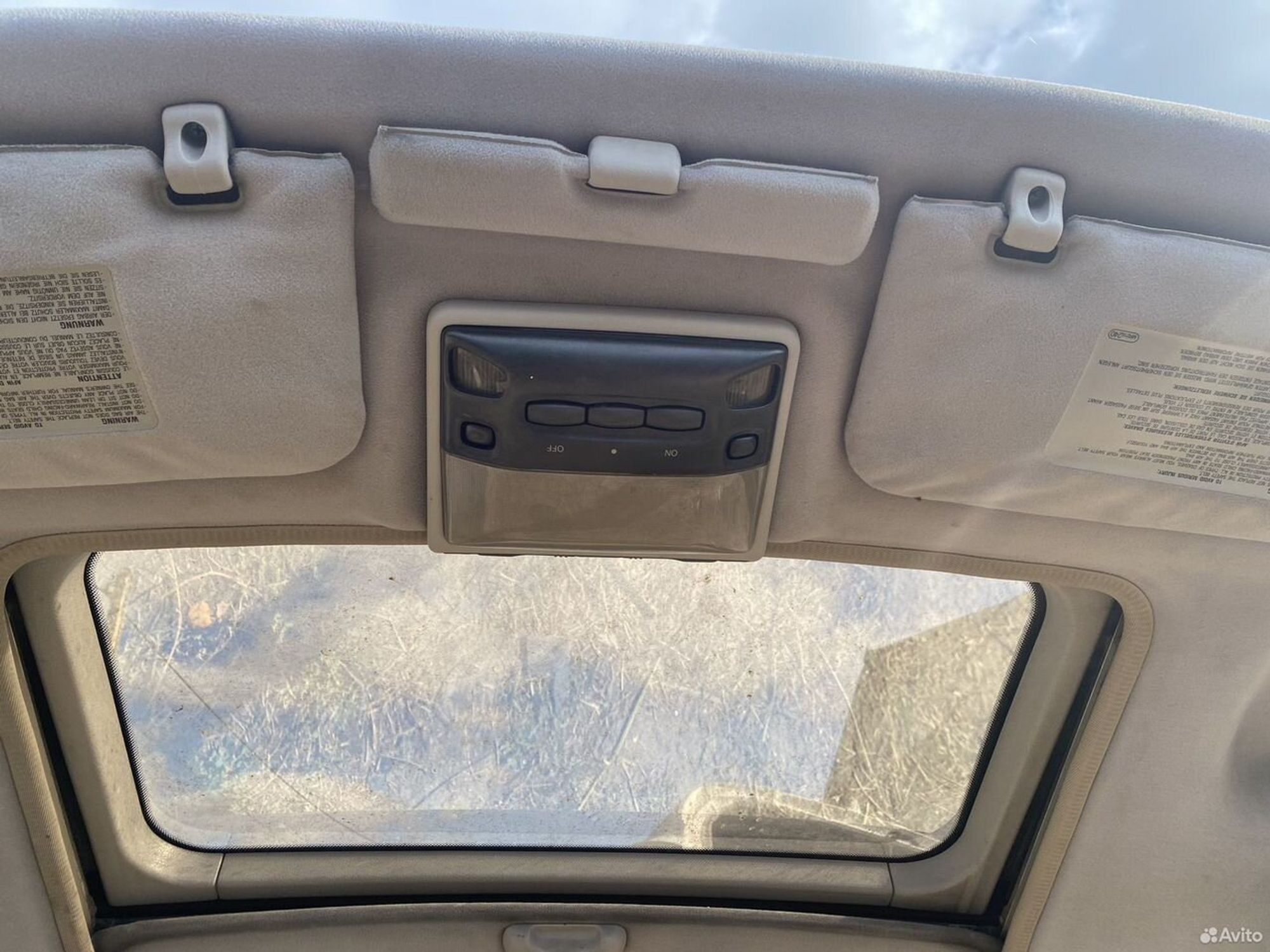 Крыша в сборе mitsubishi galant 7, 7000 рублей, Семиозерка