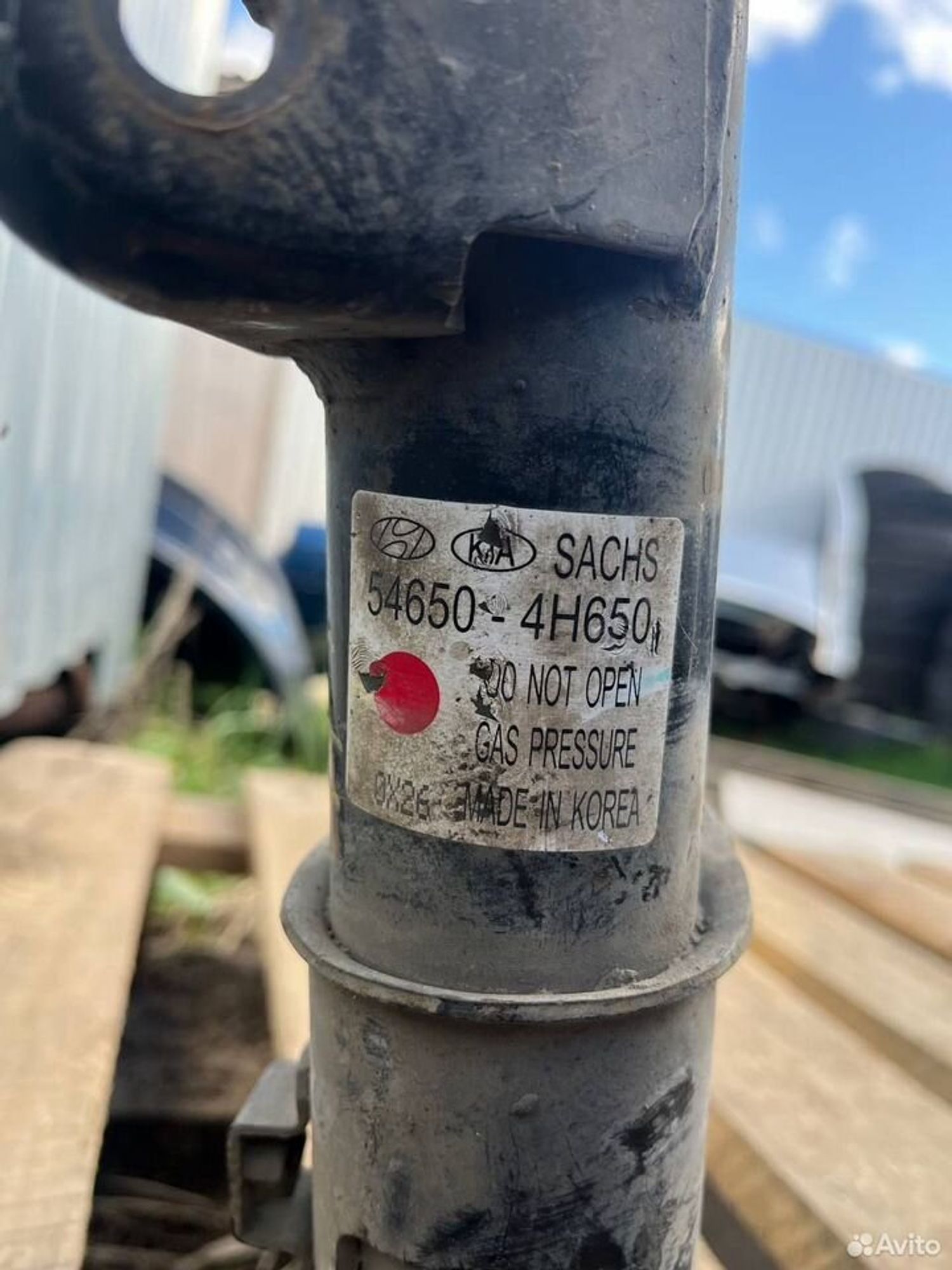 Стойка передняя Hyundai H1, 4500 рублей, Семиозерка