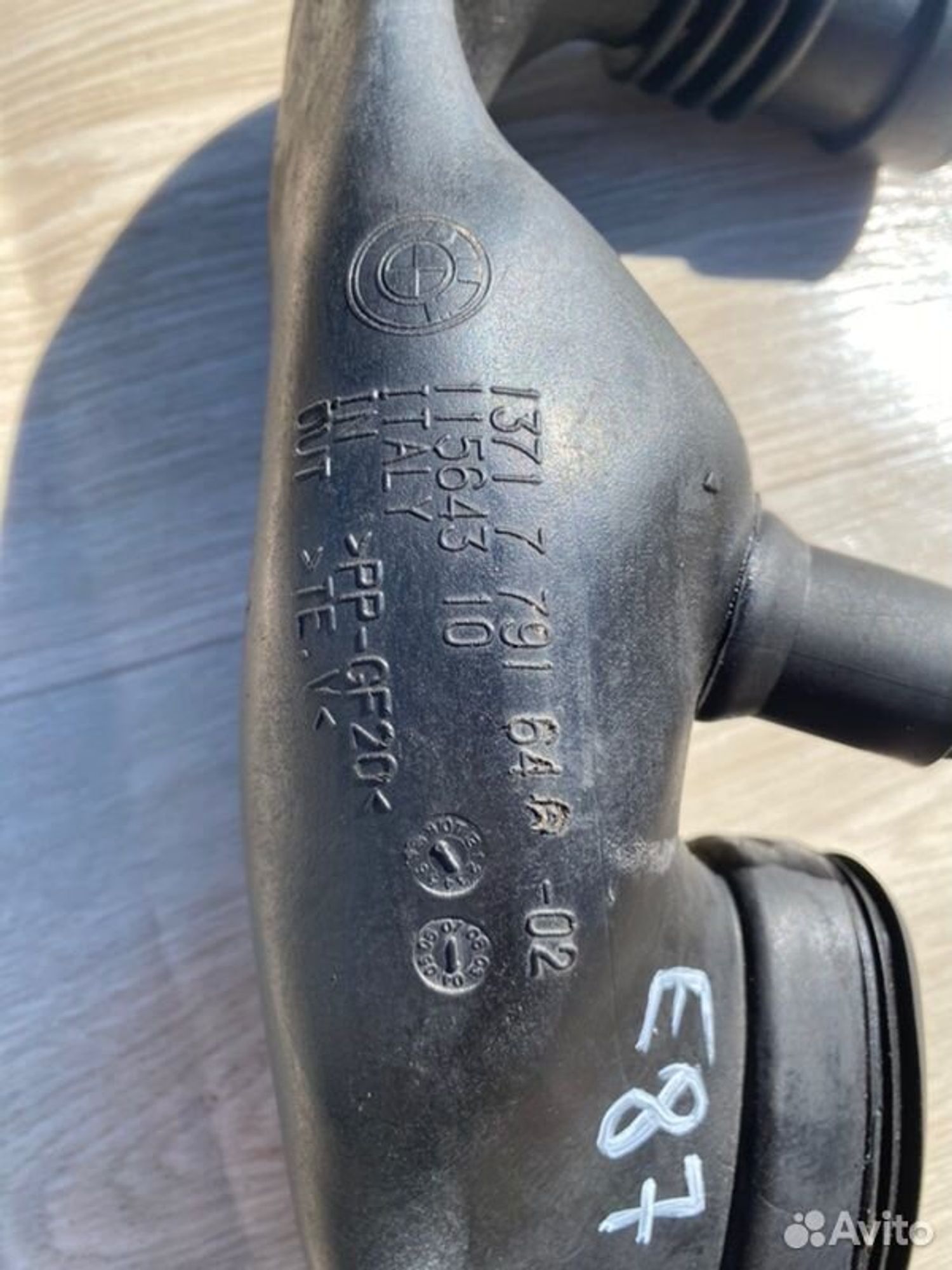 Трубка впуска воздуха Bmw 1 E87 M47D20 2006, 1500 рублей, Семиозерка