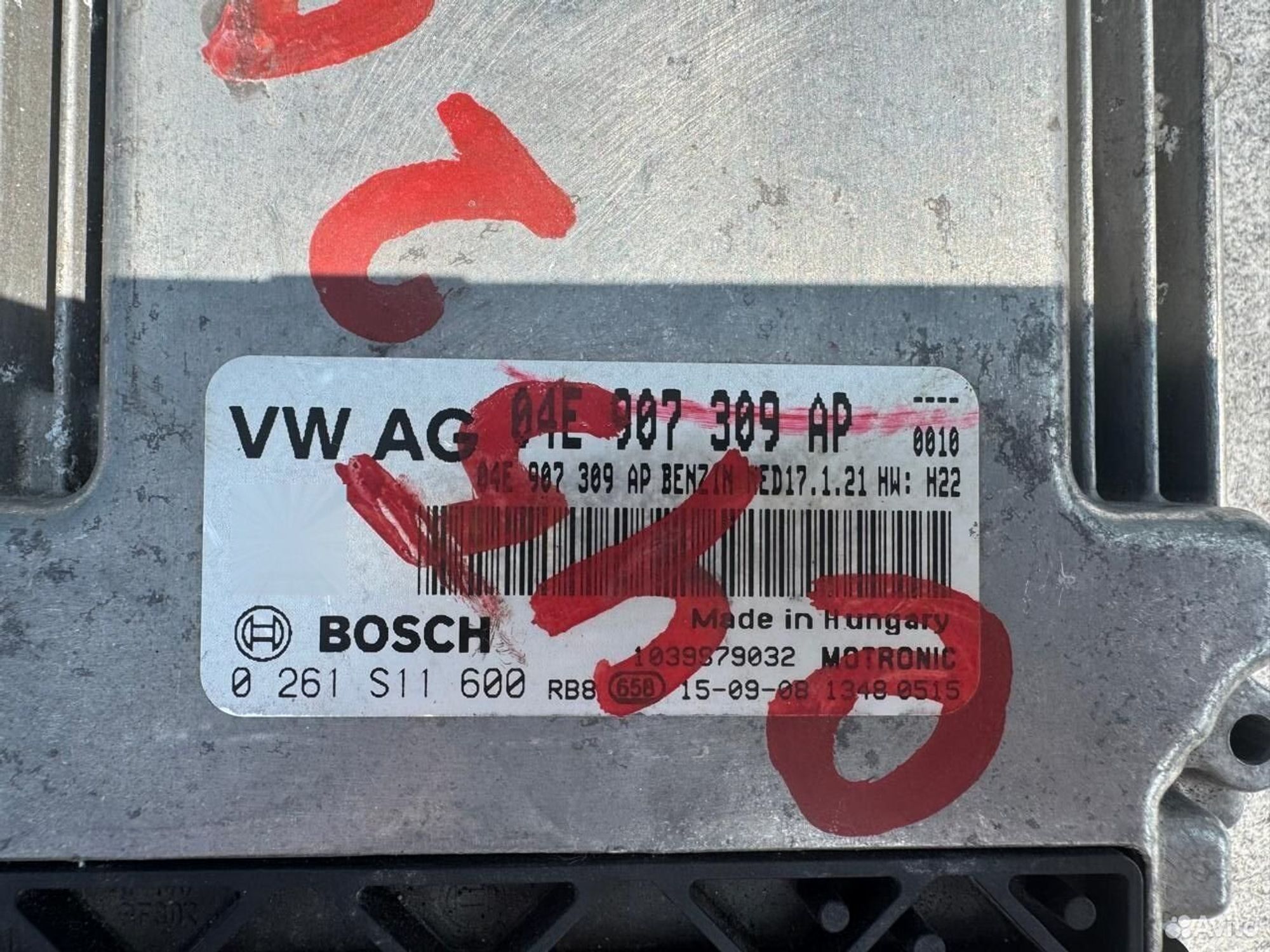 Блок управления Двигателем jetta 6, 6000 рублей, Семиозерка