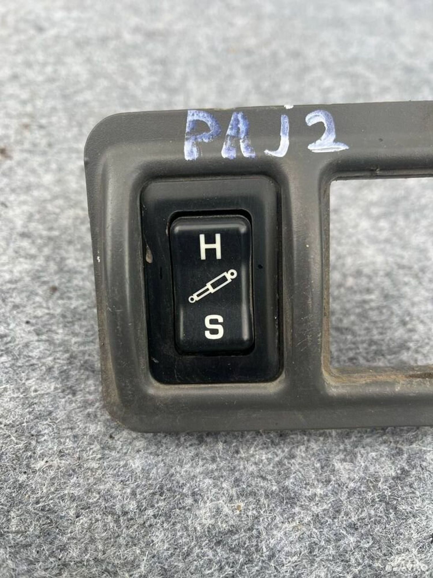 Кнопка режима подвески Mitsubishi Pajero 2, 1000 рублей, Семиозерка